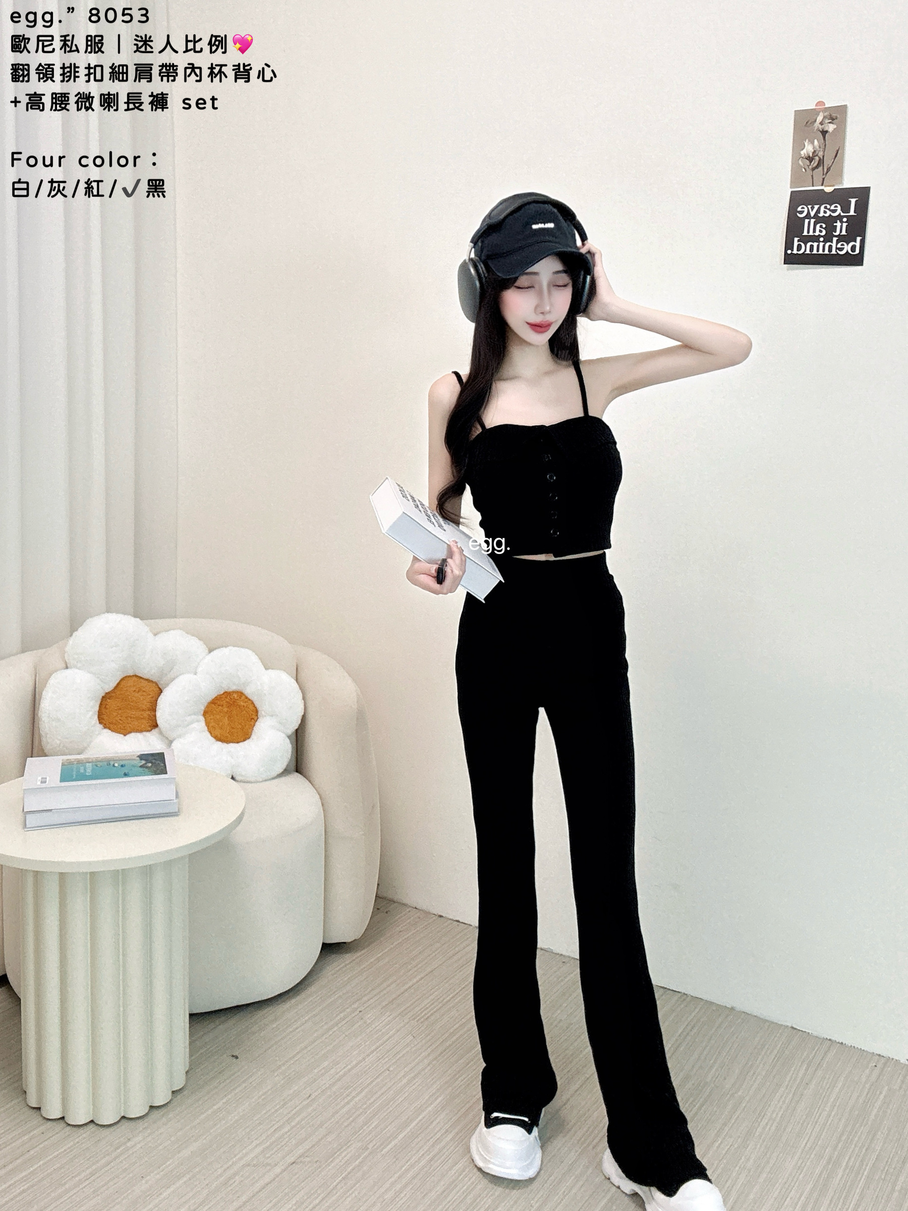 S__80224353