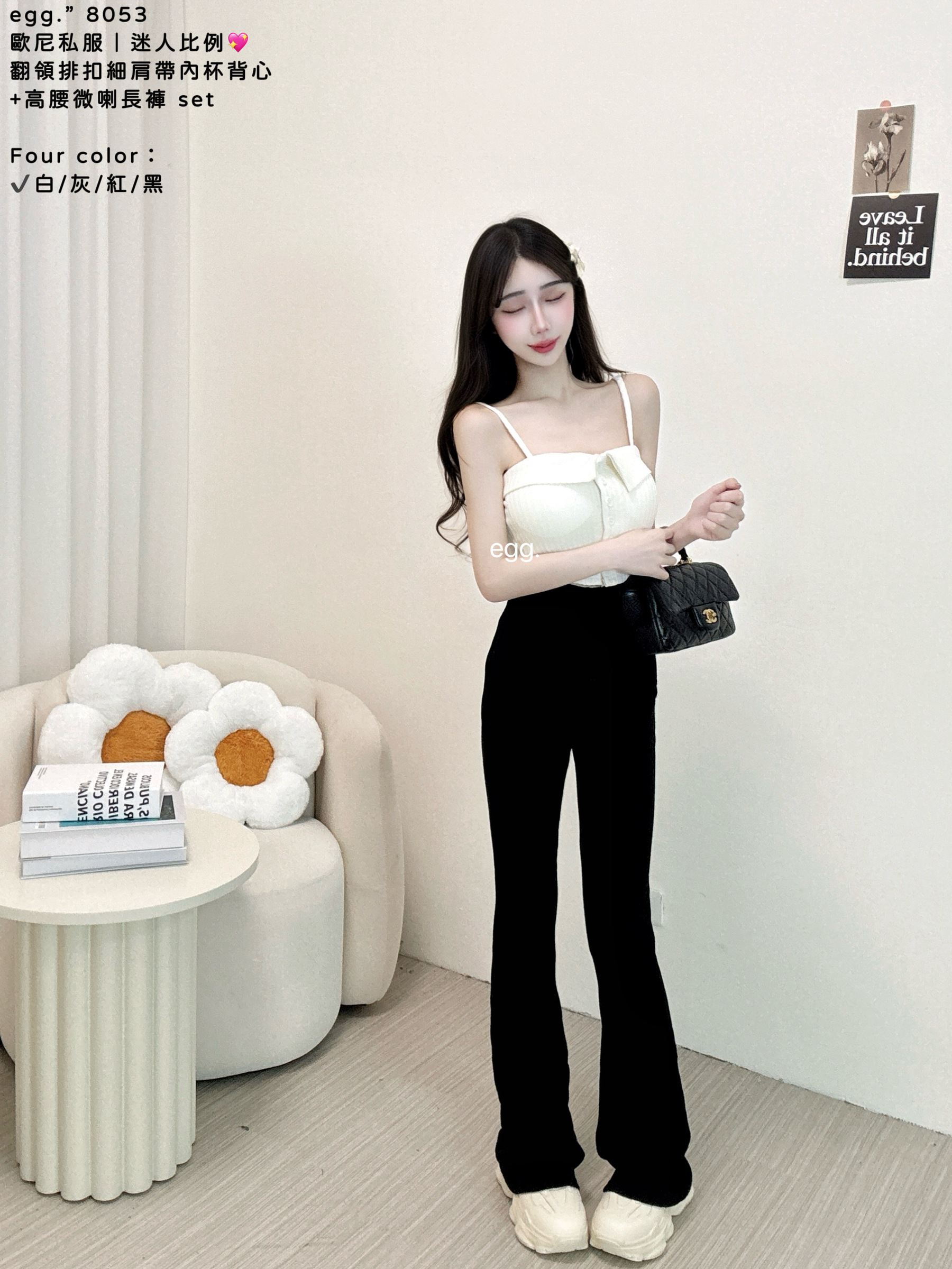 S__80224346_0
