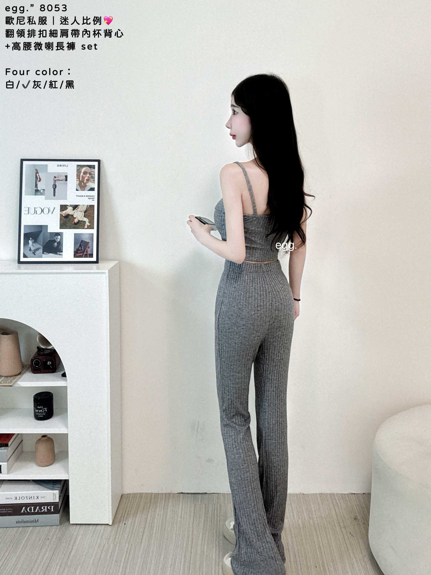 S__80224352_0
