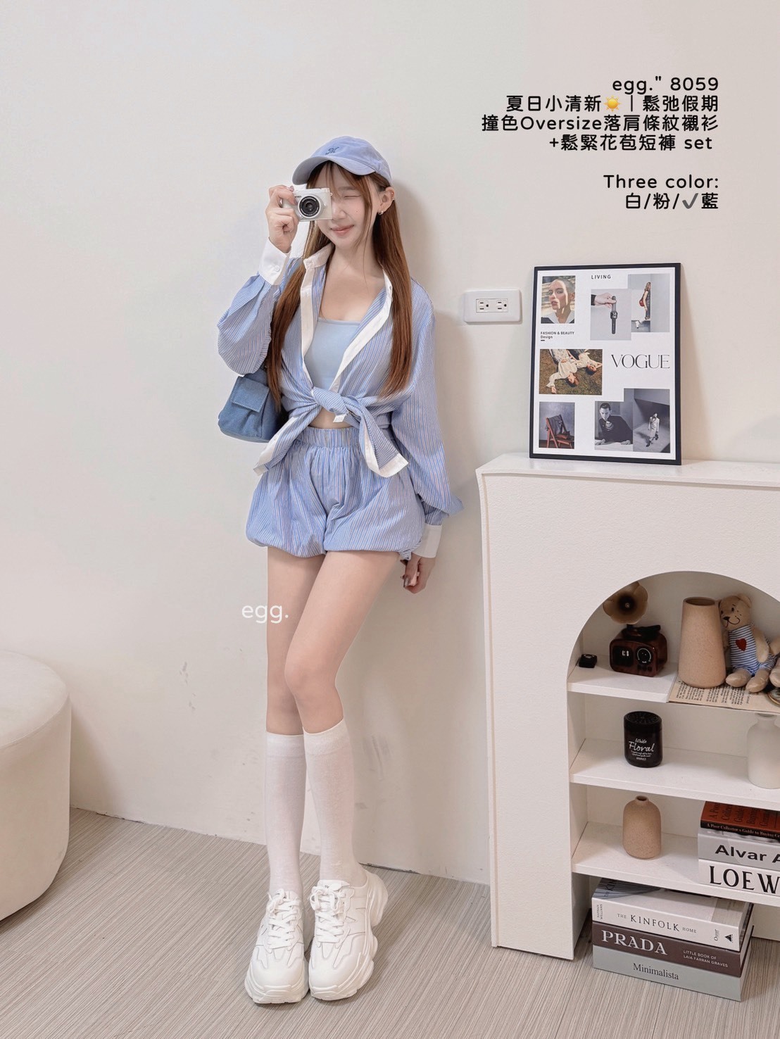 S__80224362
