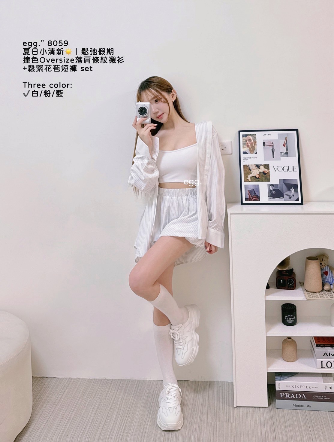 S__80224370