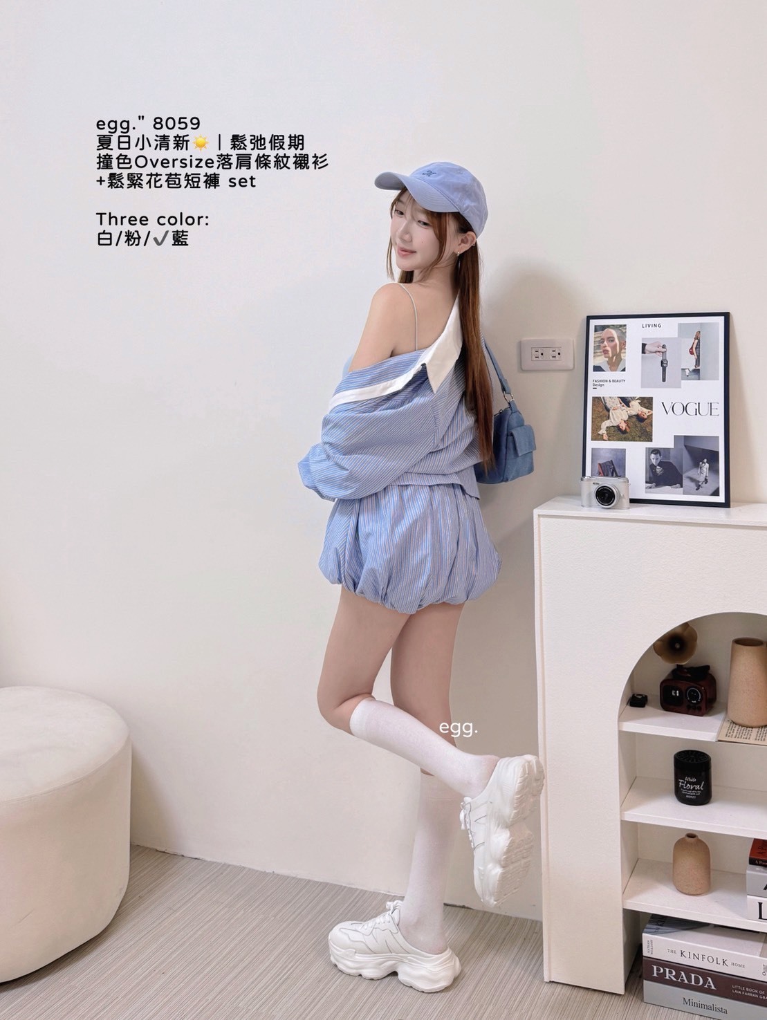 S__80224363_0