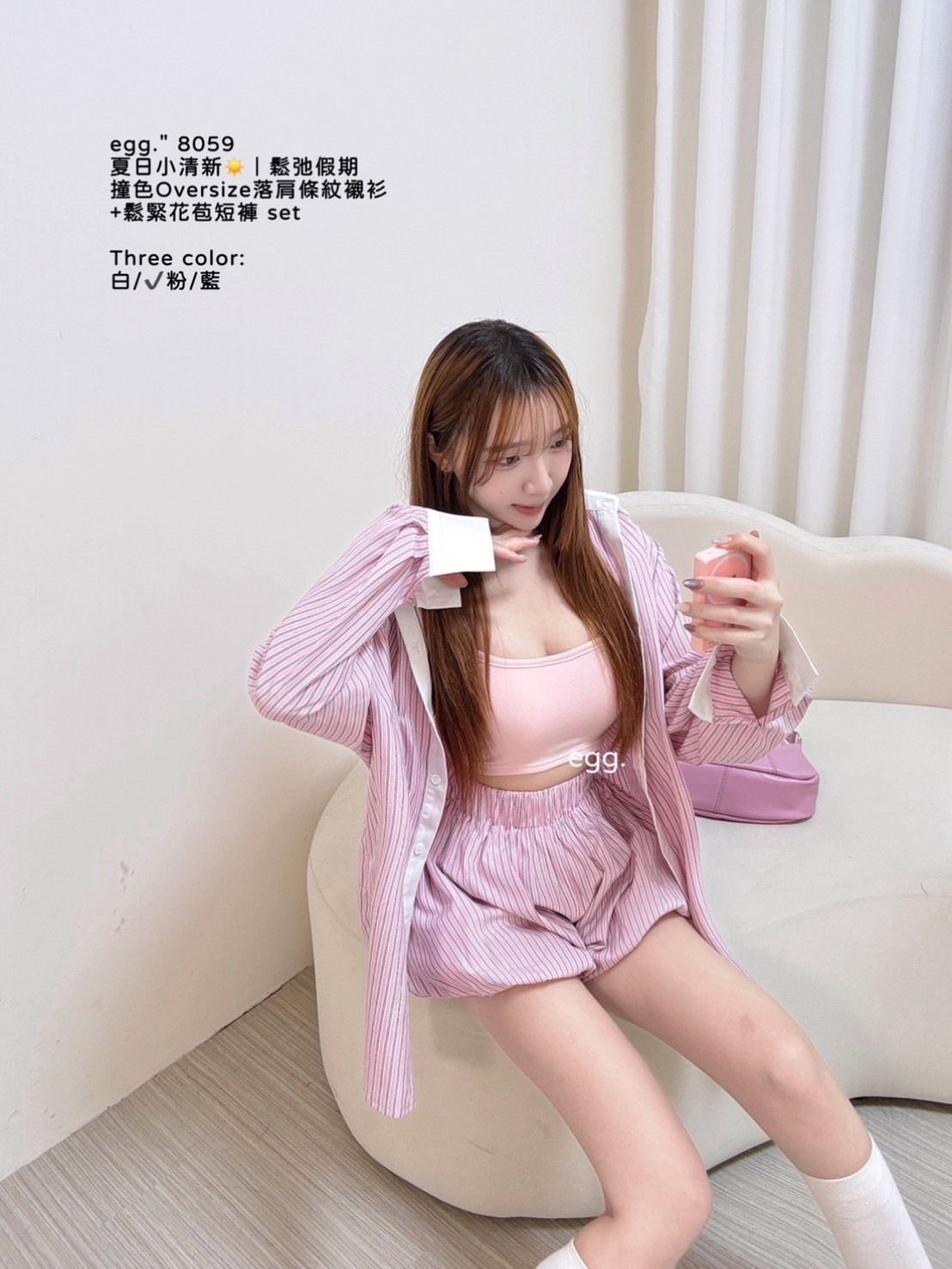 S__80224366