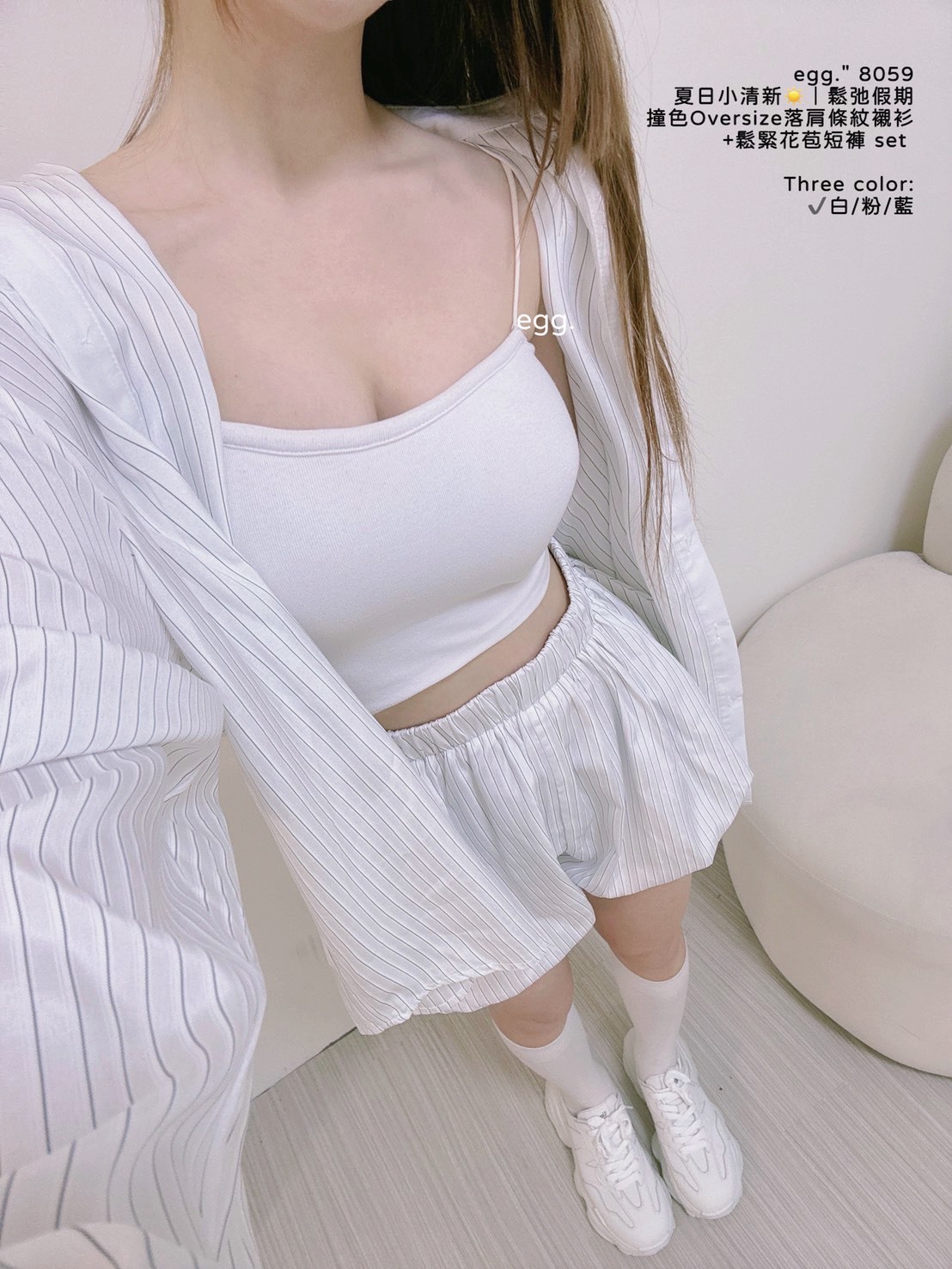 S__80224367_0