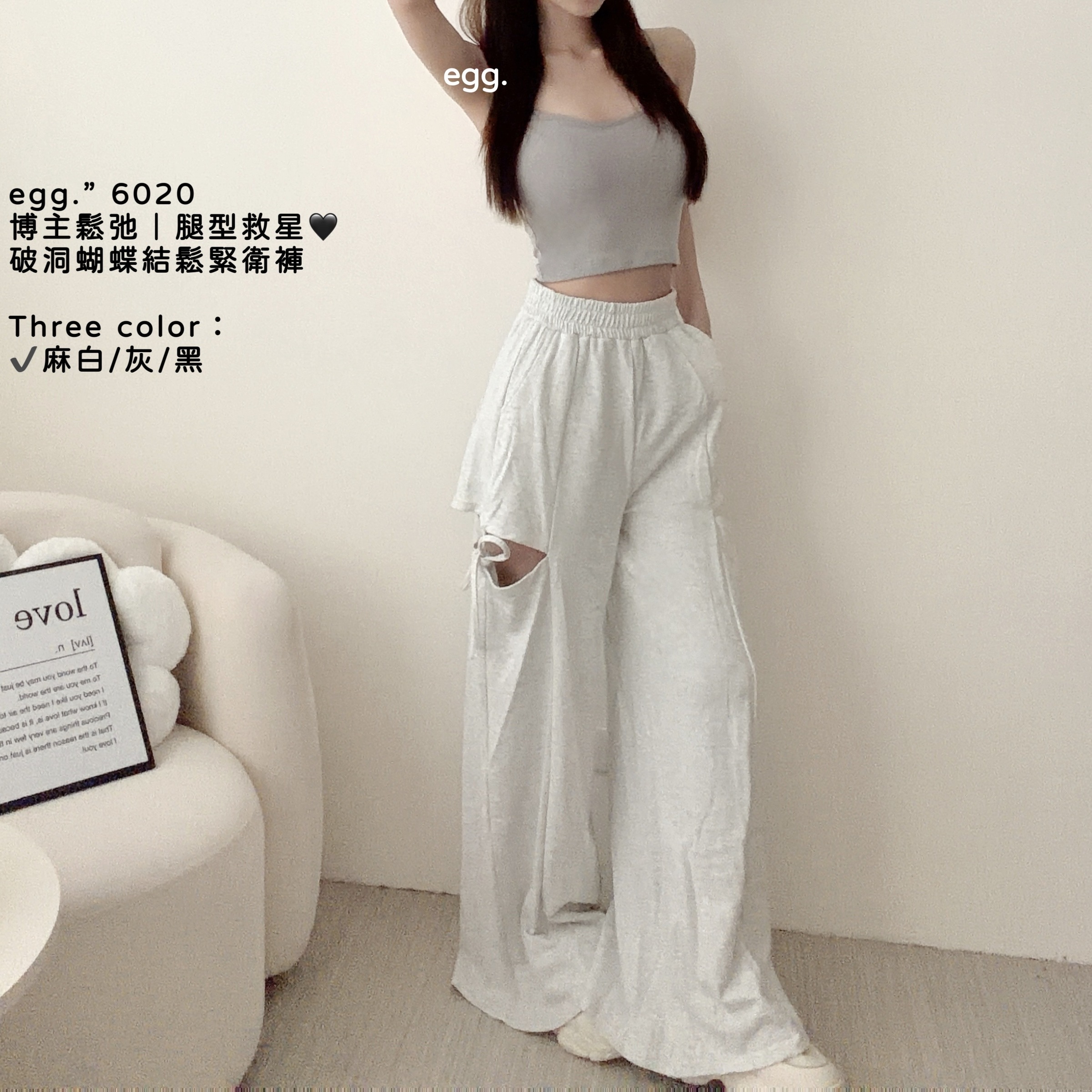 S__80224383_0