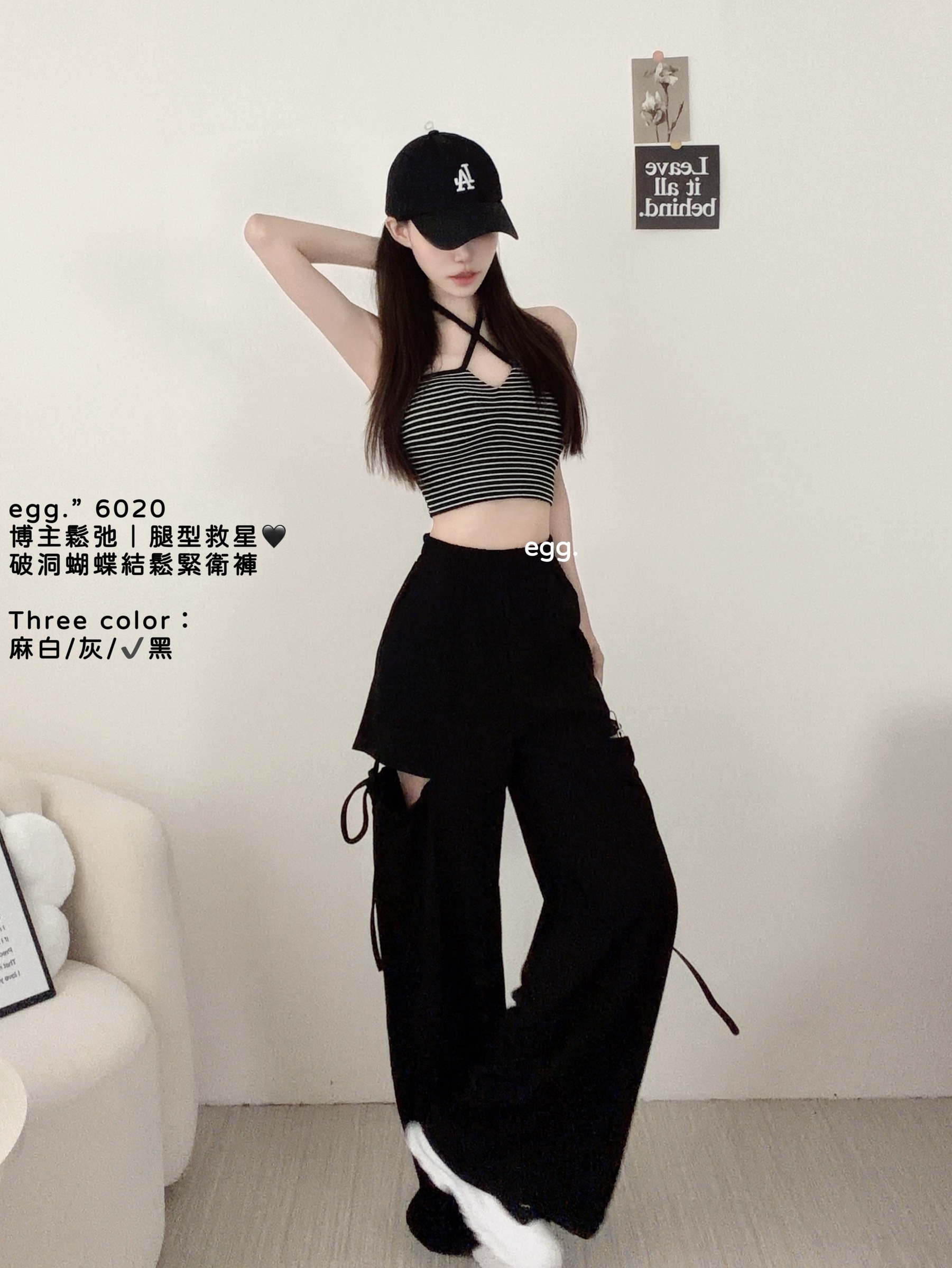 S__80224380