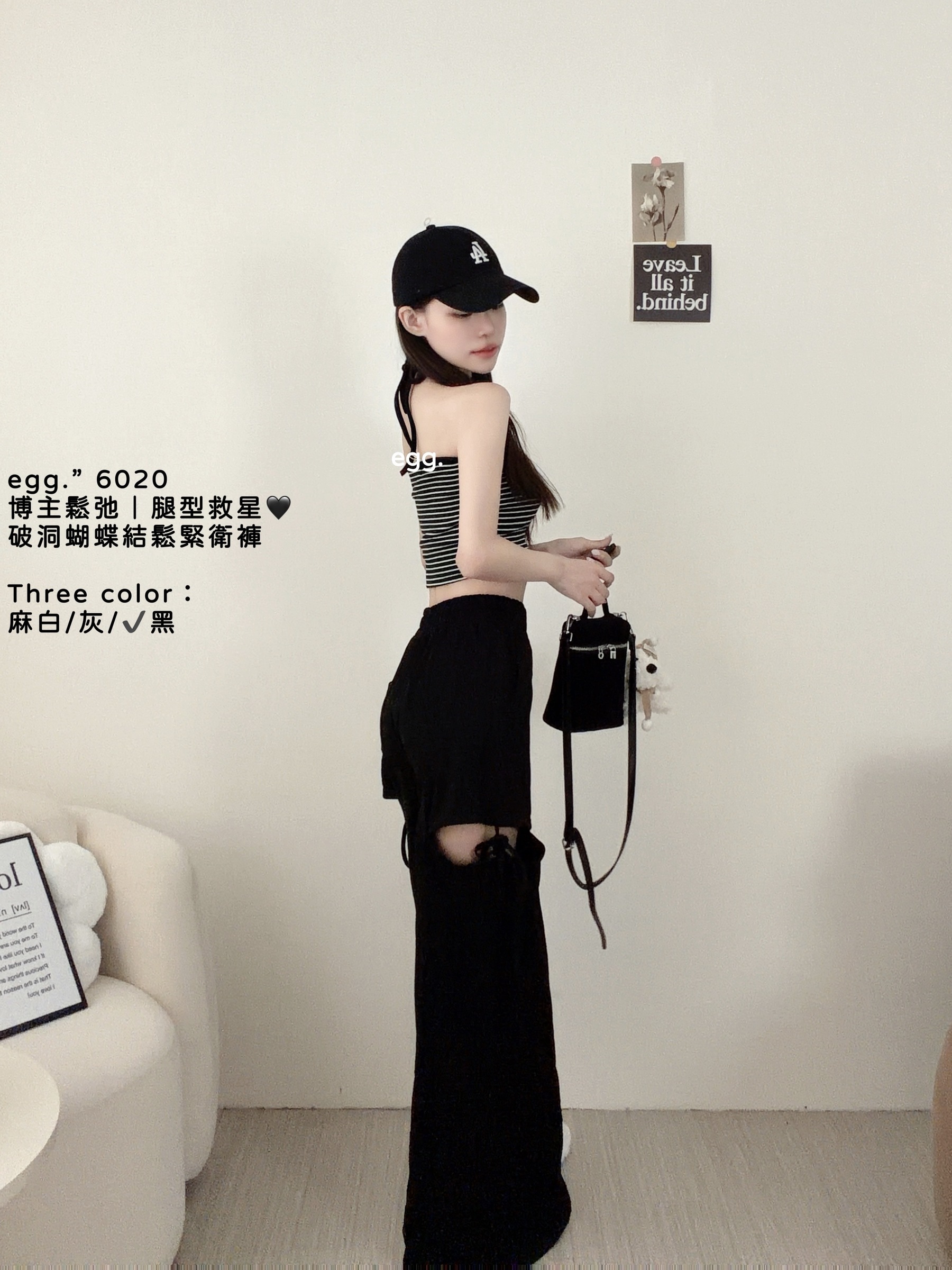 S__80224379_0