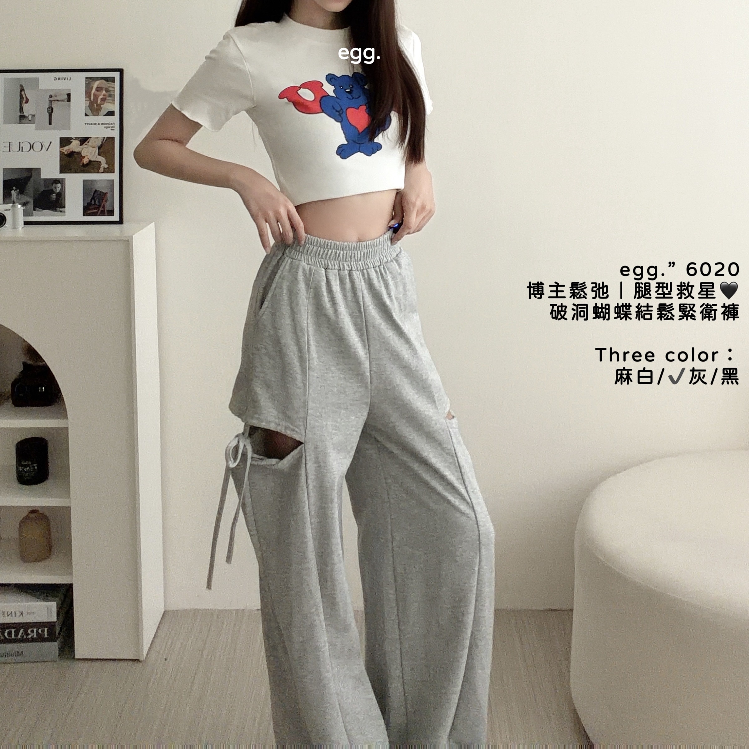 S__80224377_0