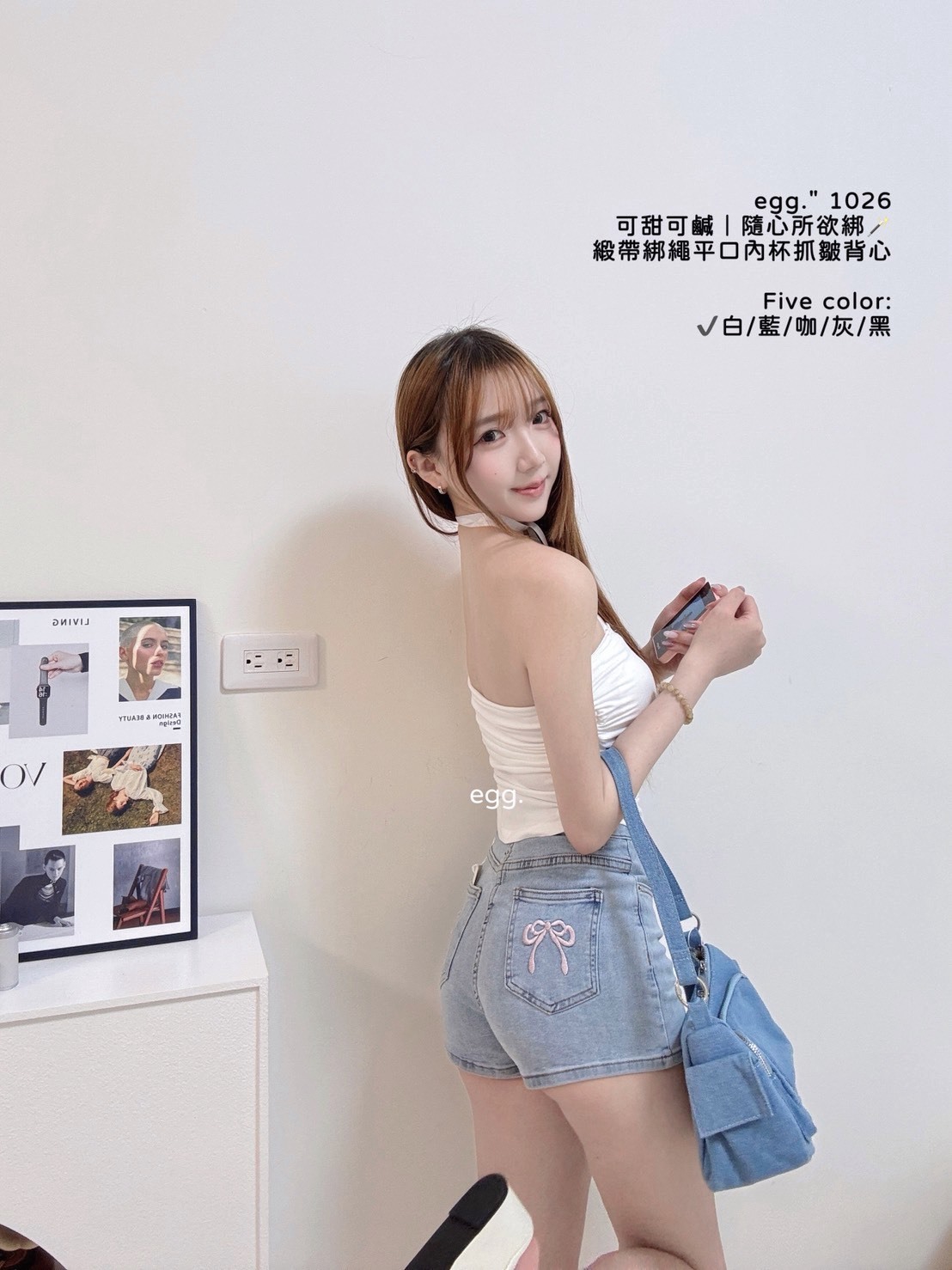 S__80224396_0