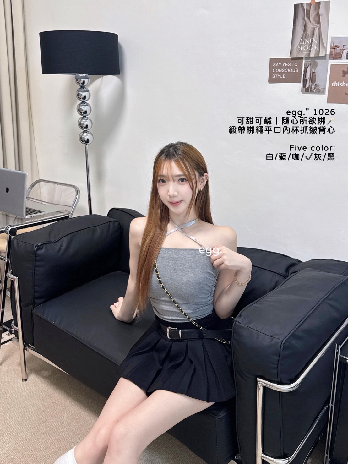 S__80224400