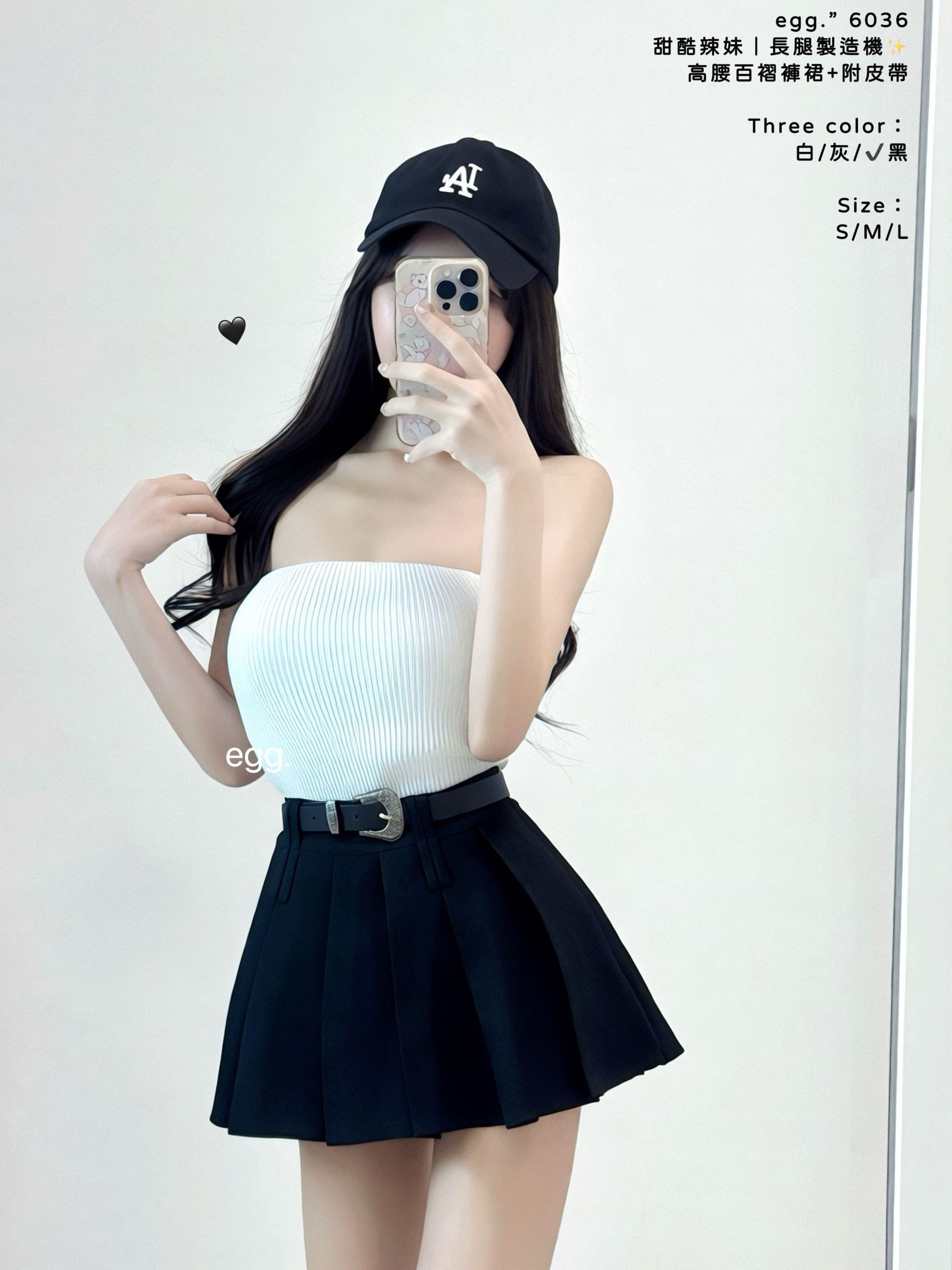 S__80224417