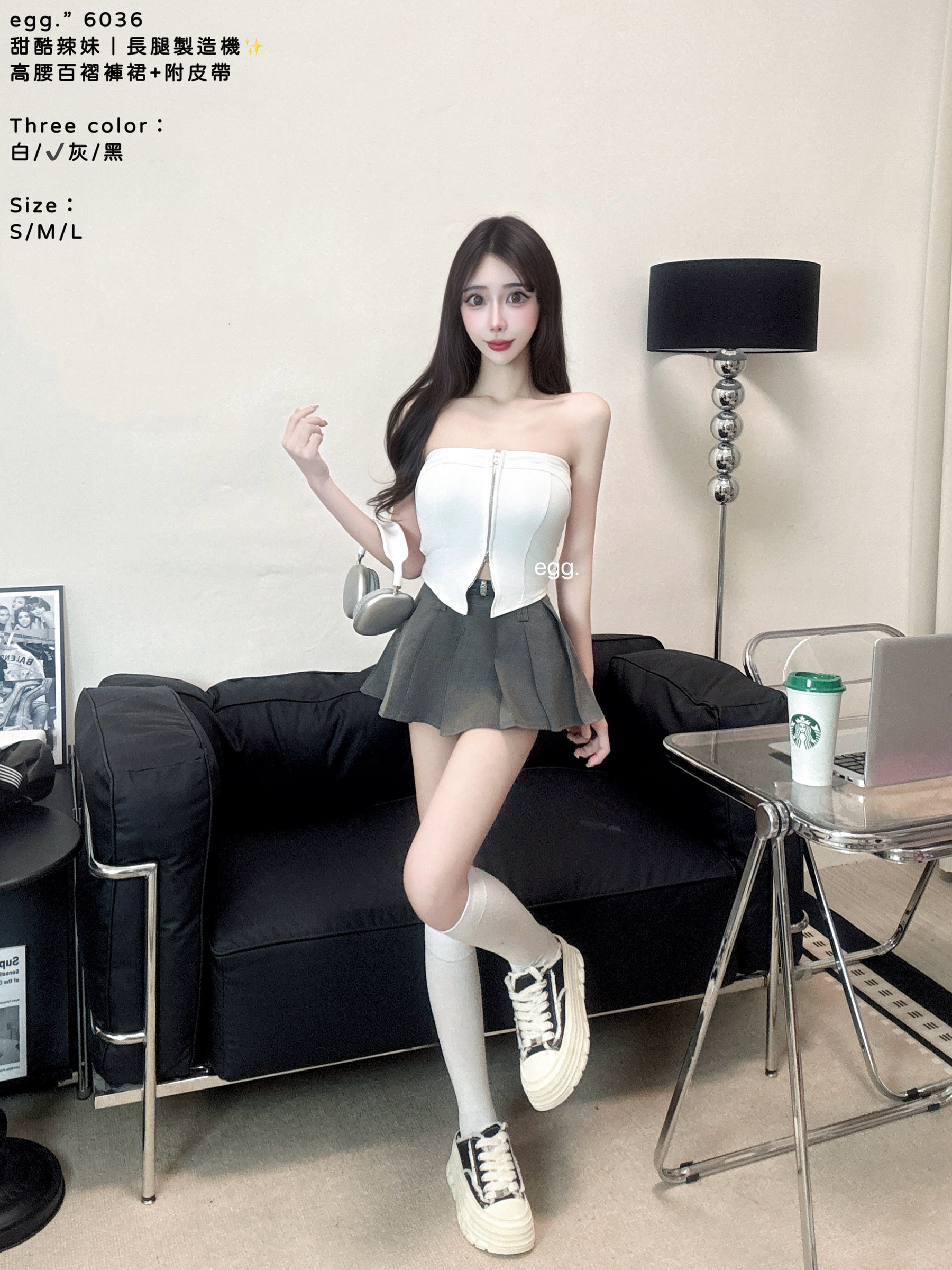 S__80224413