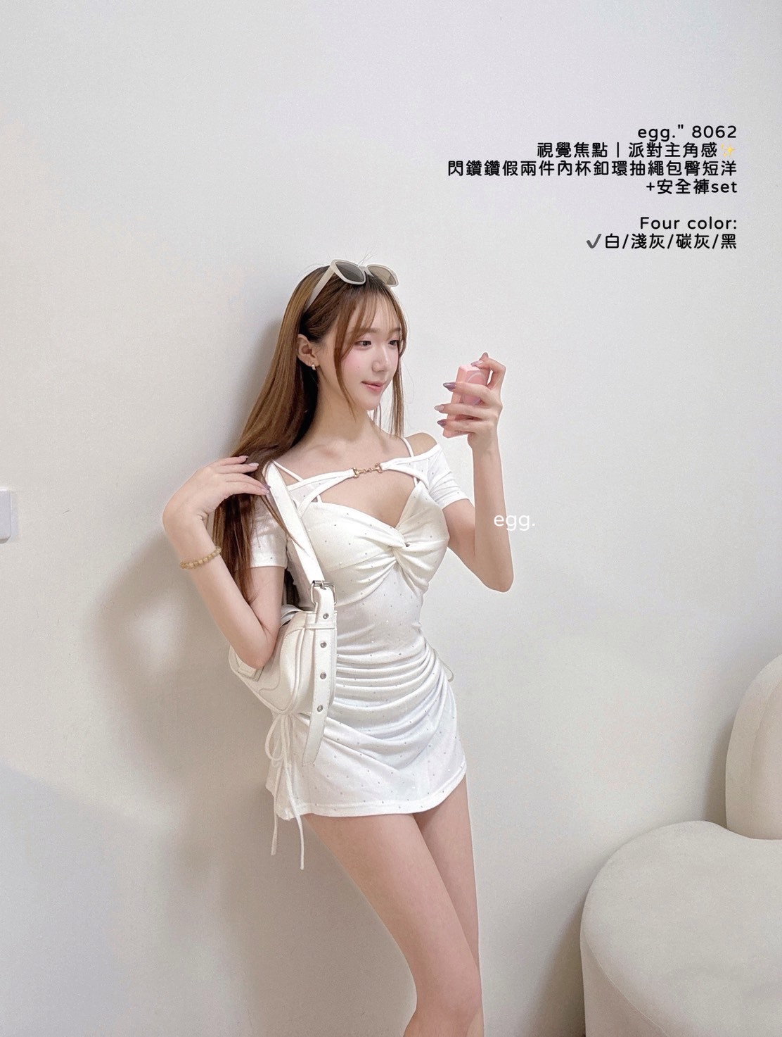 S__80224426_0
