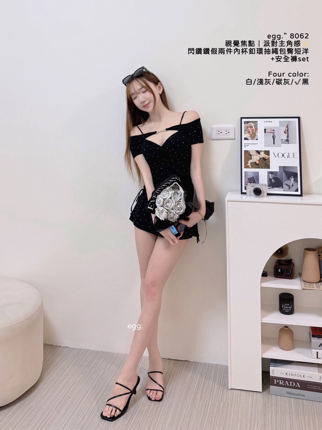 S__80224431