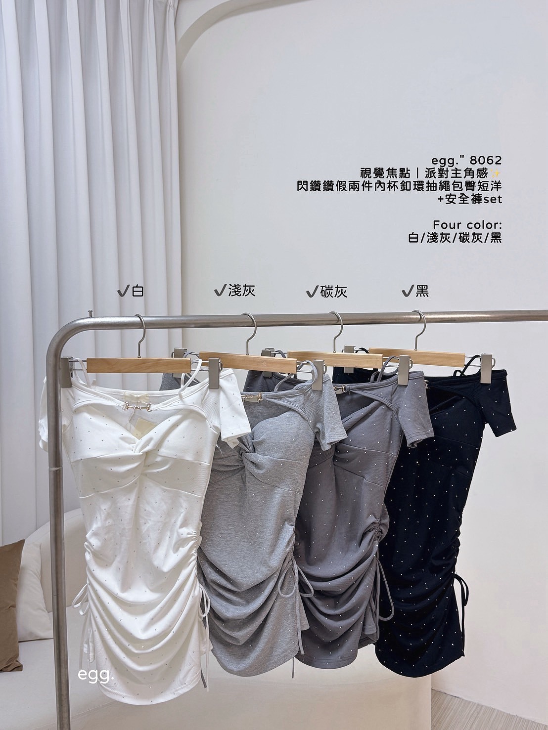 S__80224432_0
