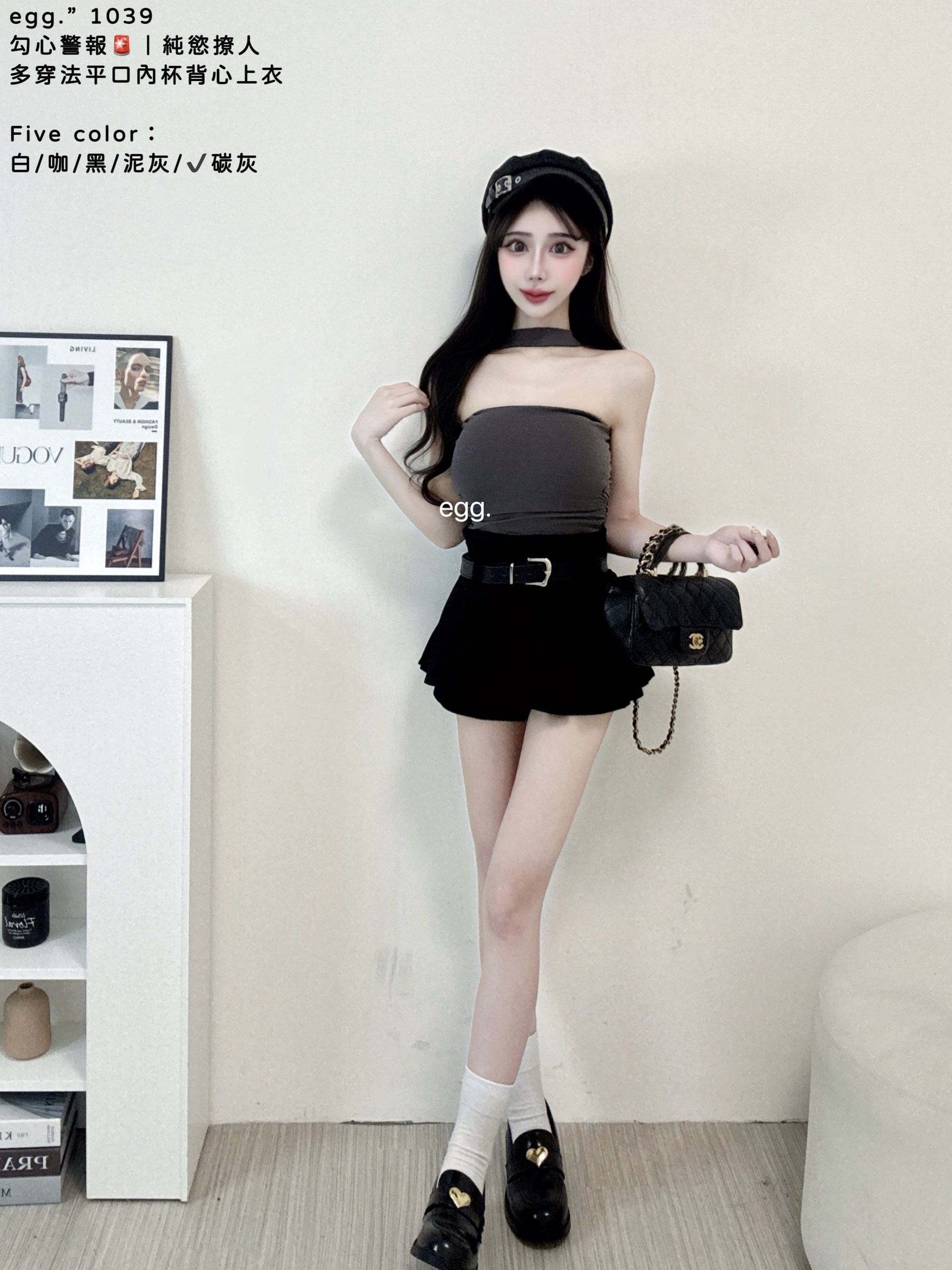 S__80224446_0