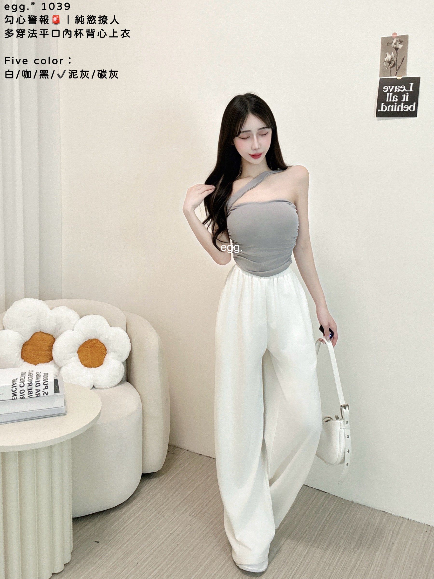 S__80224442_0