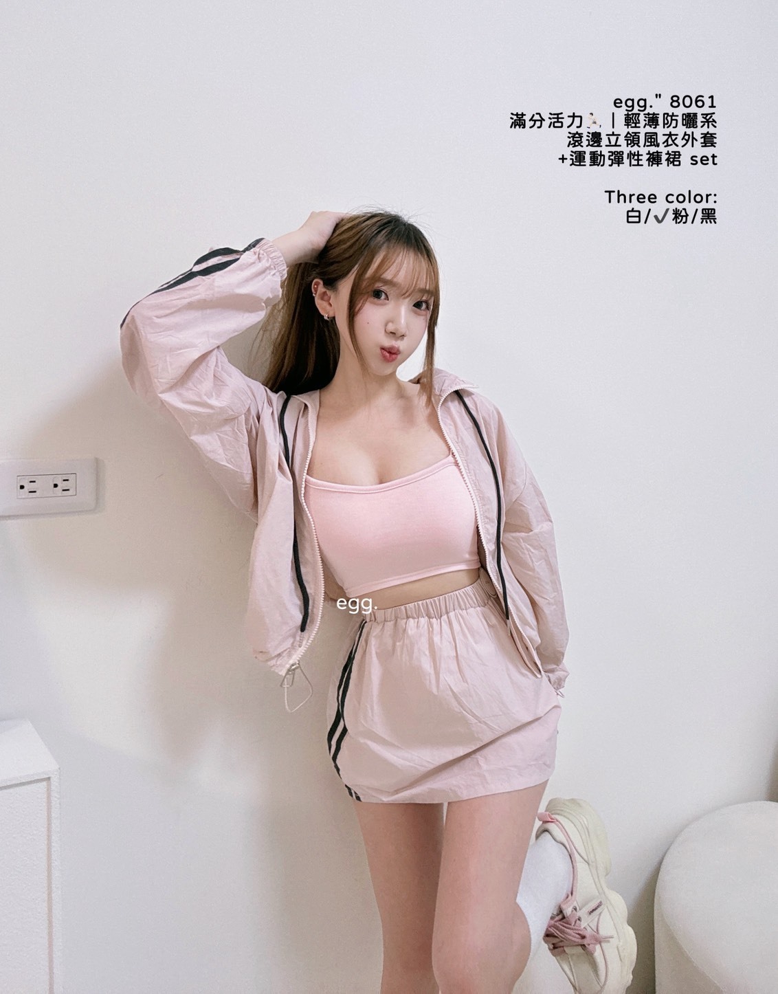 S__80224464_0