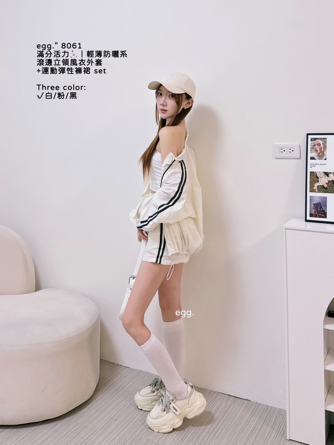 S__80224458_0