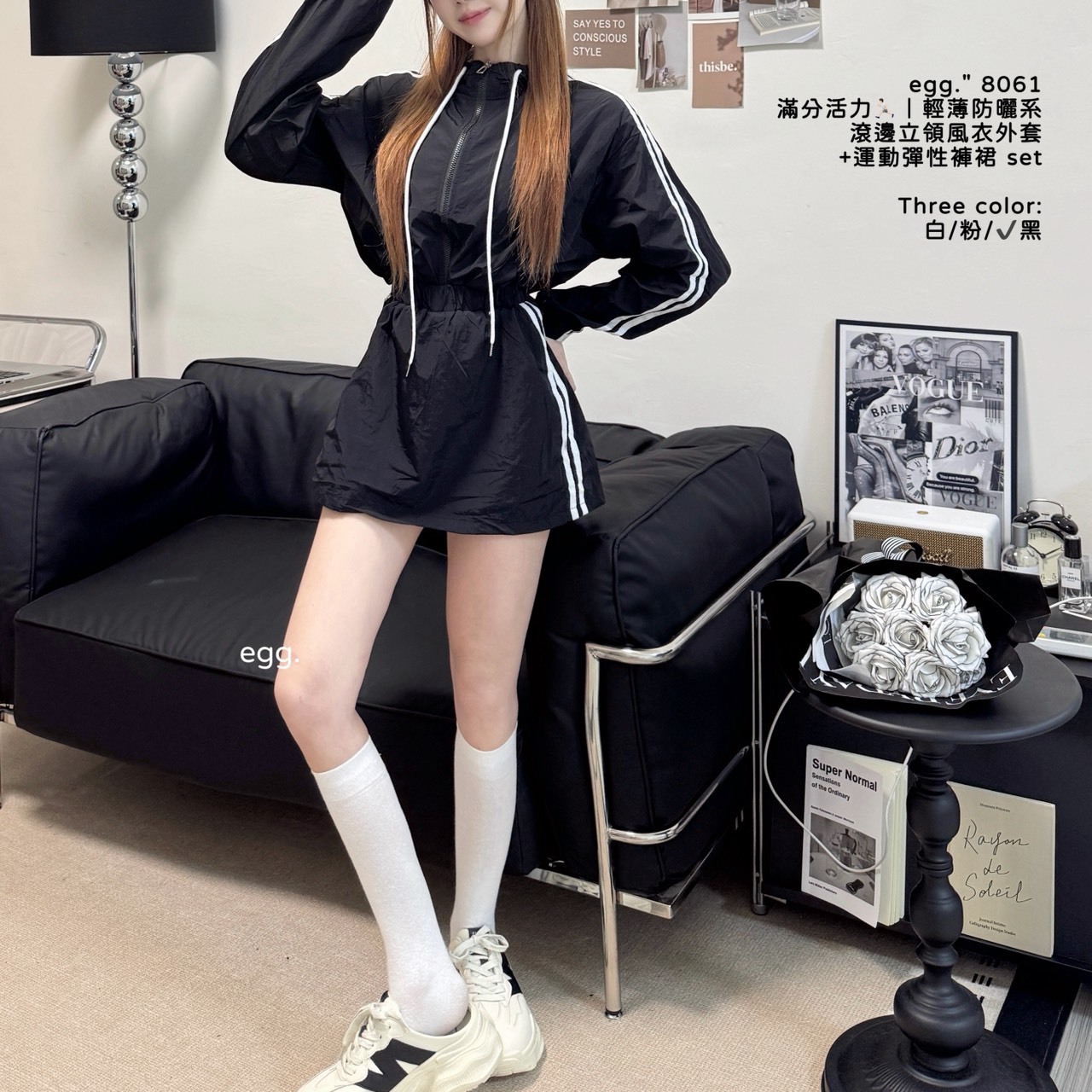 S__80224460_0