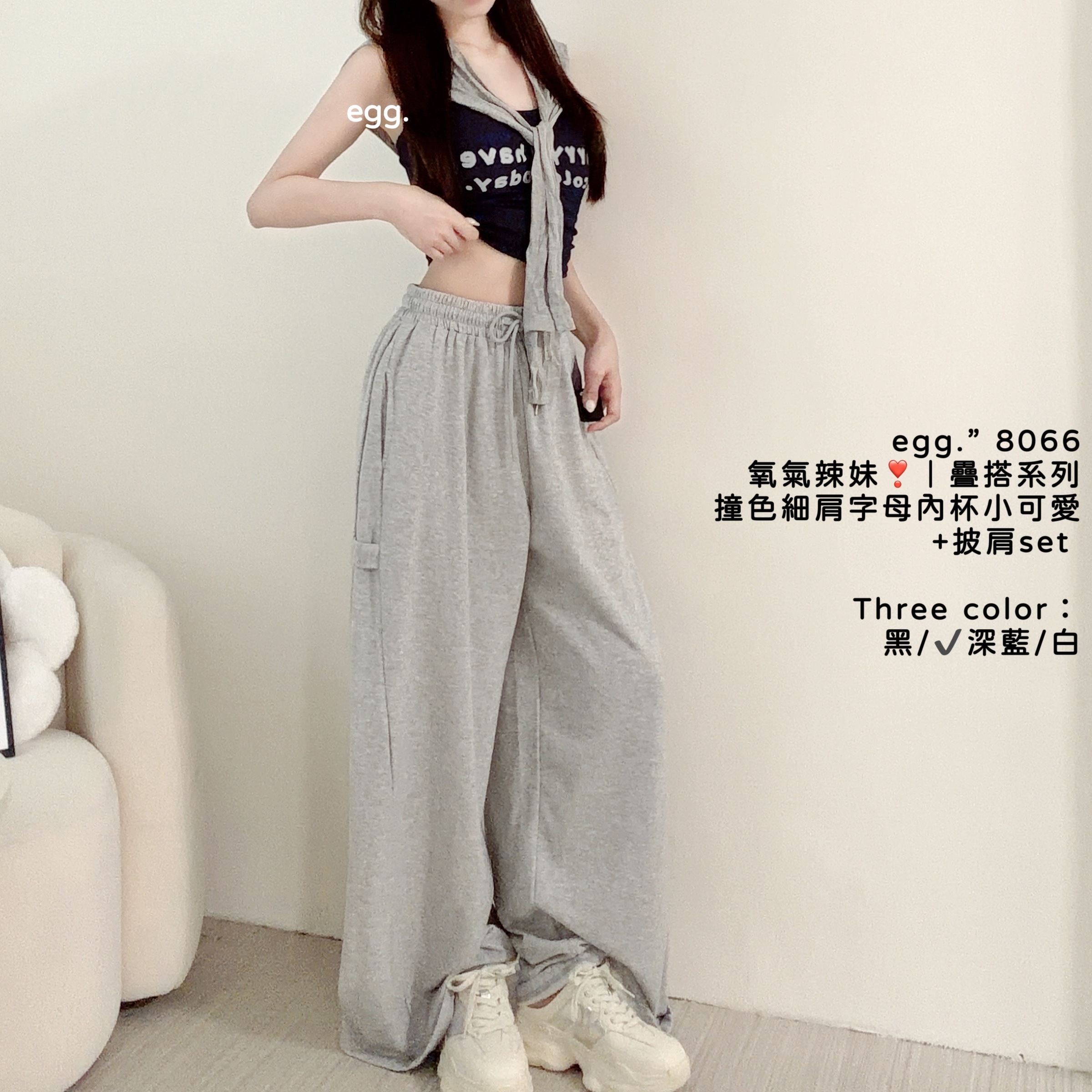 S__80224477_0