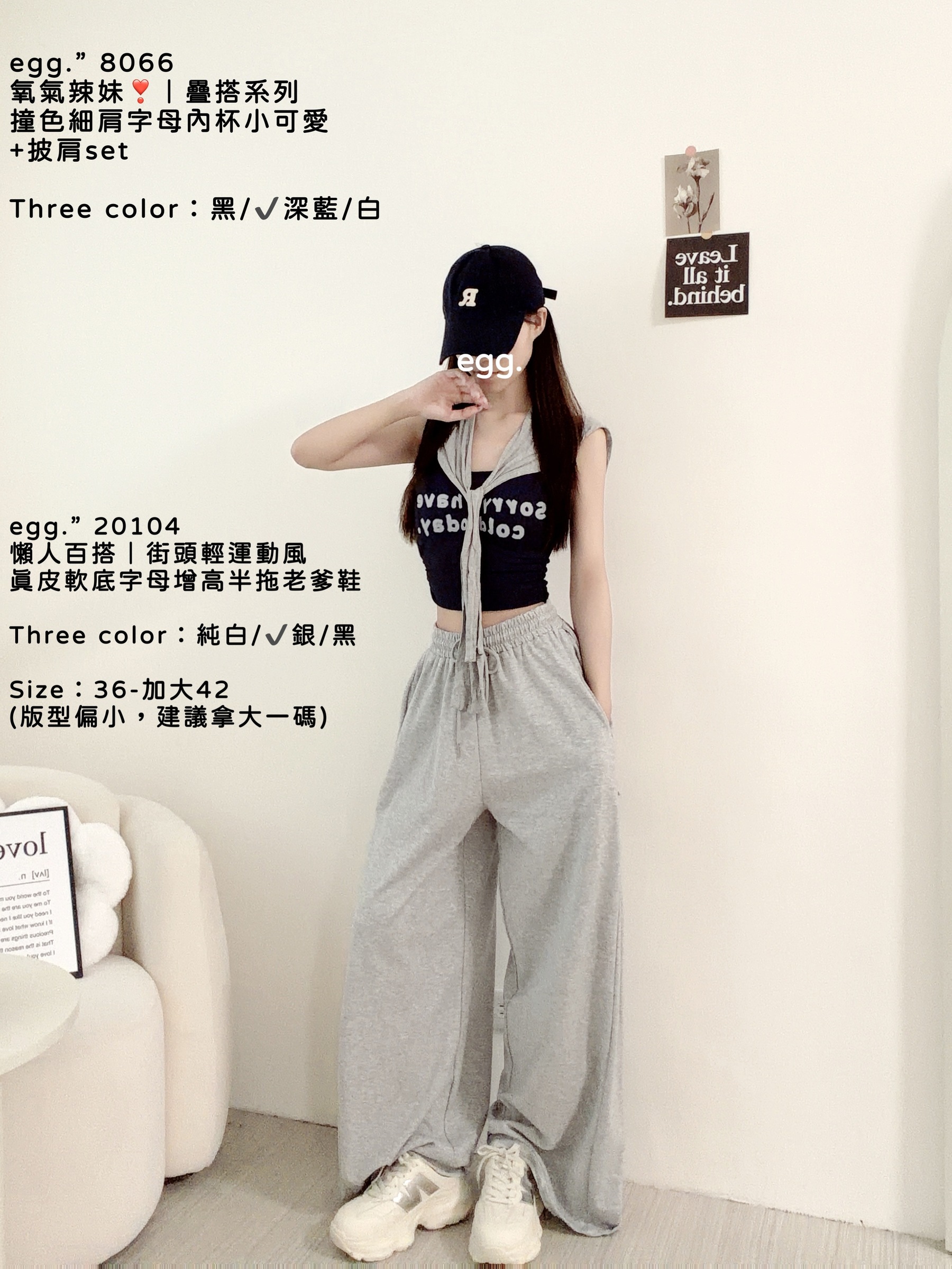S__80224478