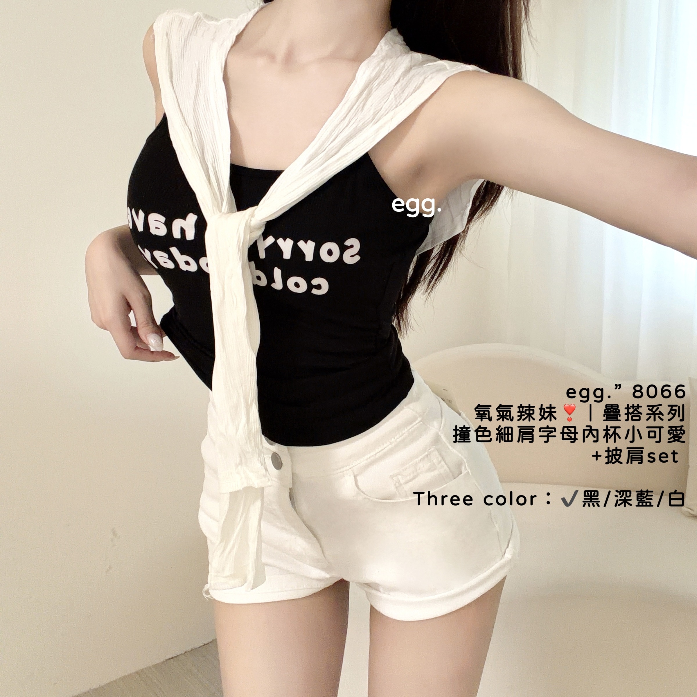 S__80224474
