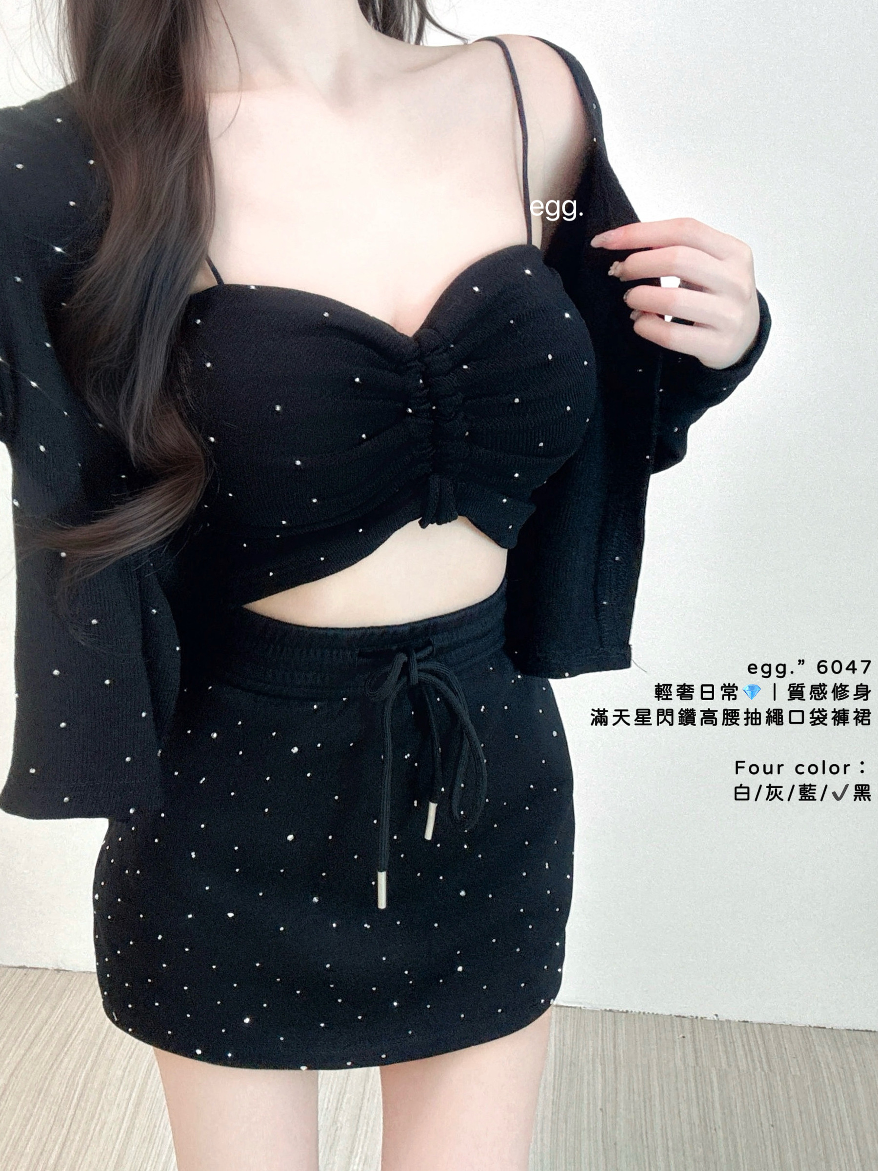 S__80224493_0