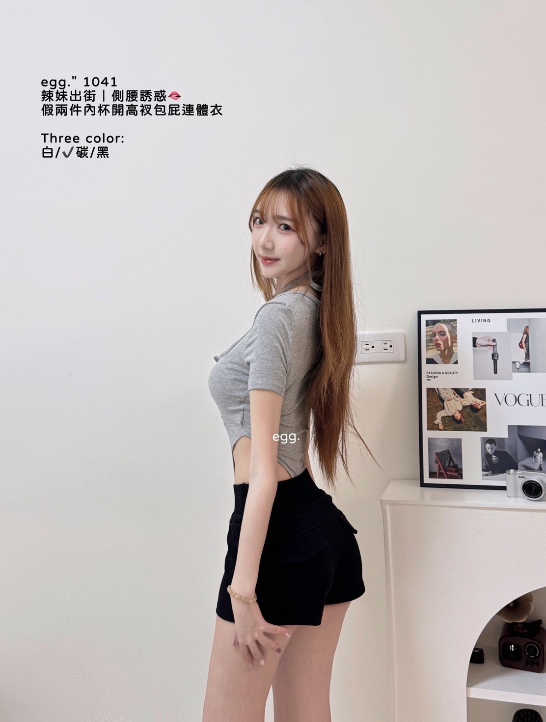 S__80224520_0