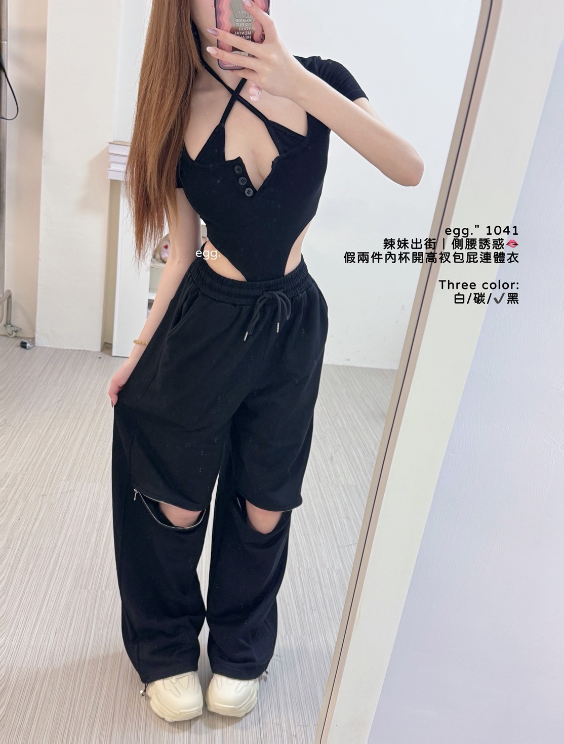 S__80224522_0