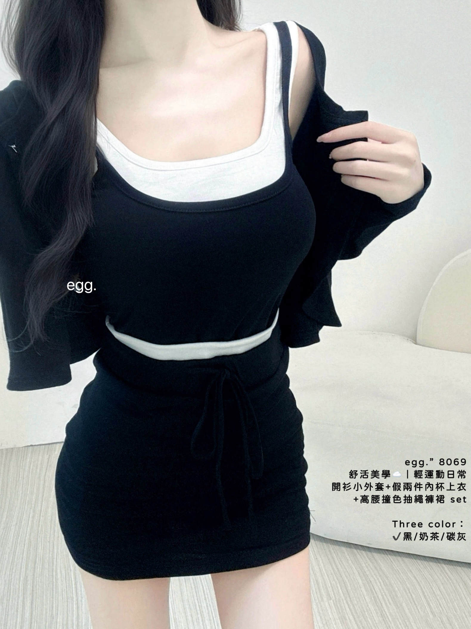 S__80224536_0