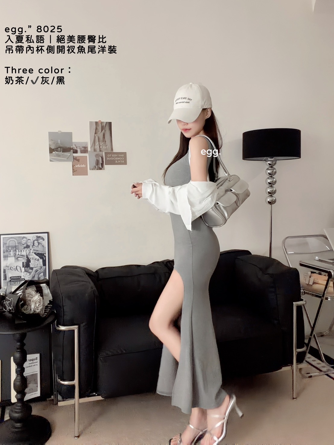 S__80224552_0