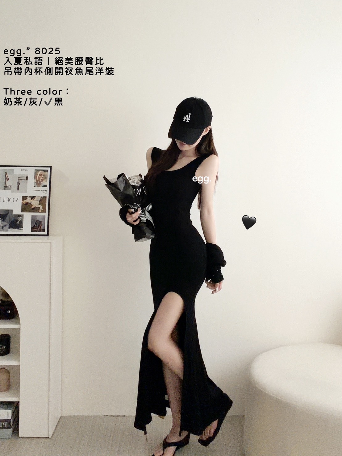S__80224546_0