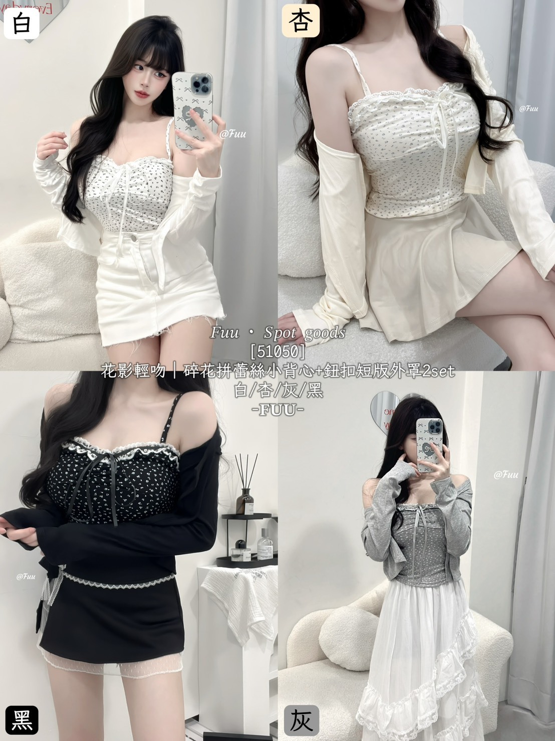 S__906617079