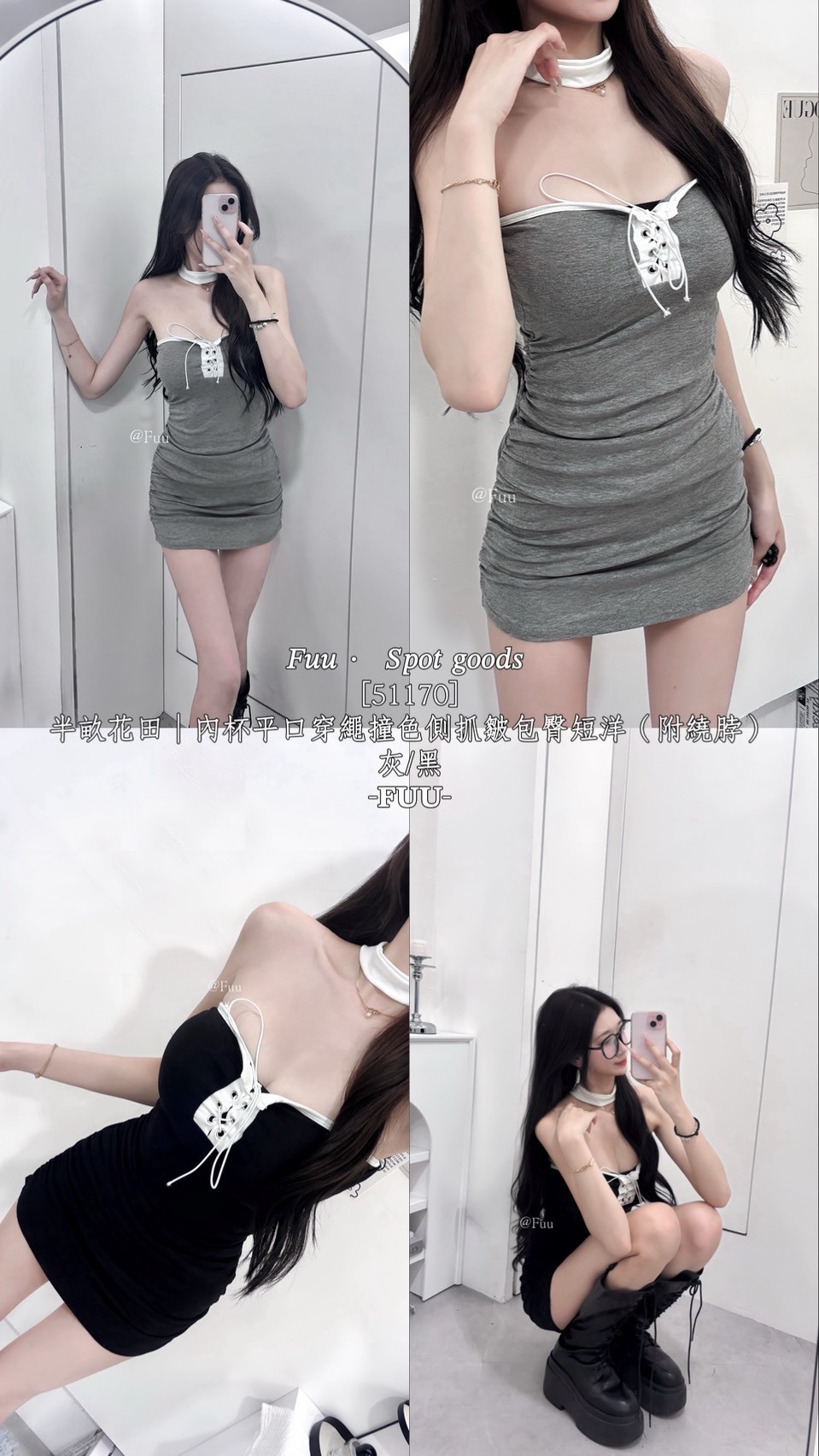S__906617112