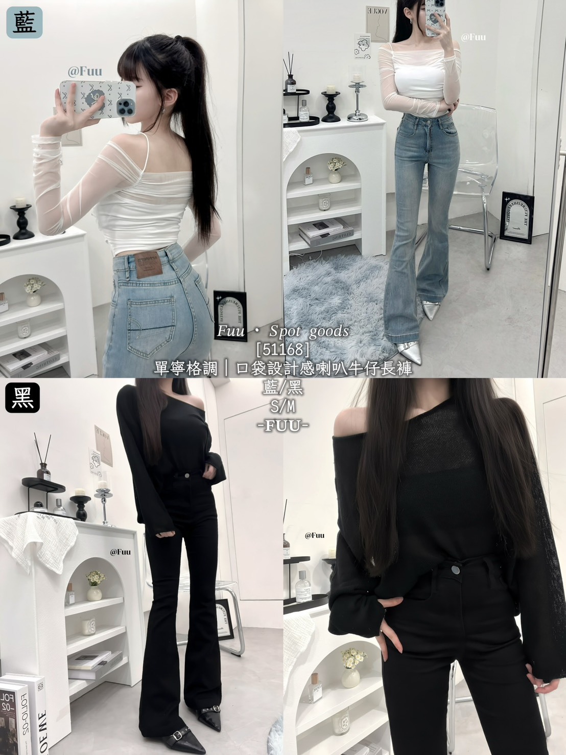 S__906617126