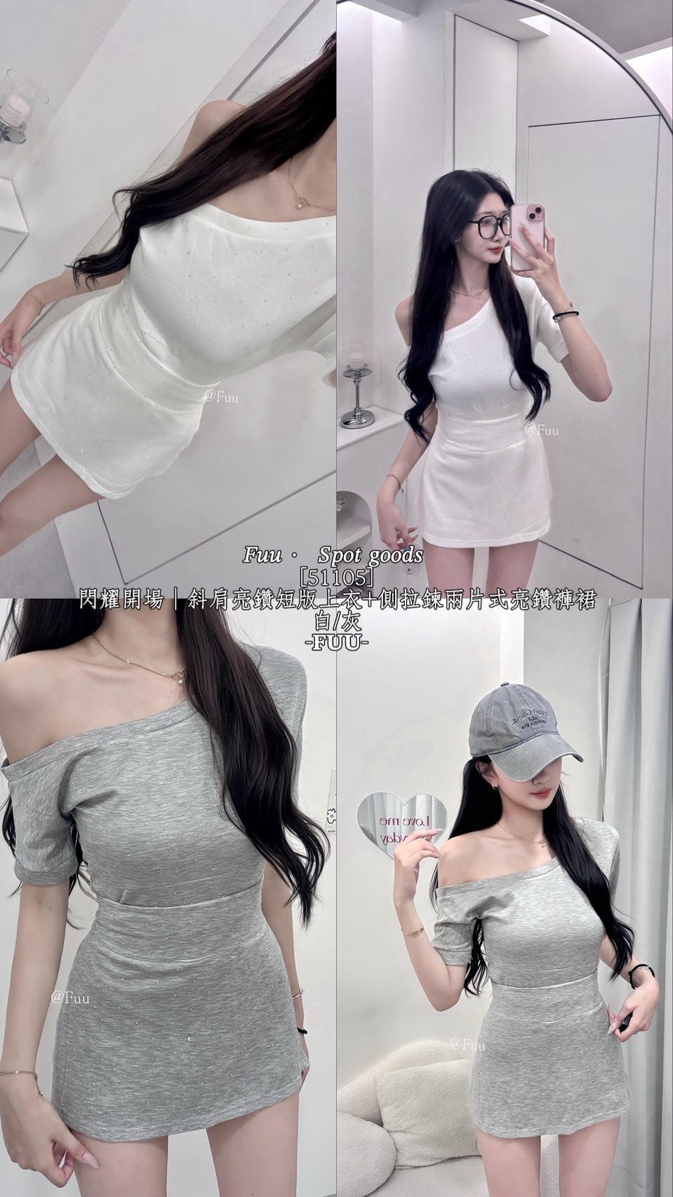 S__906617156