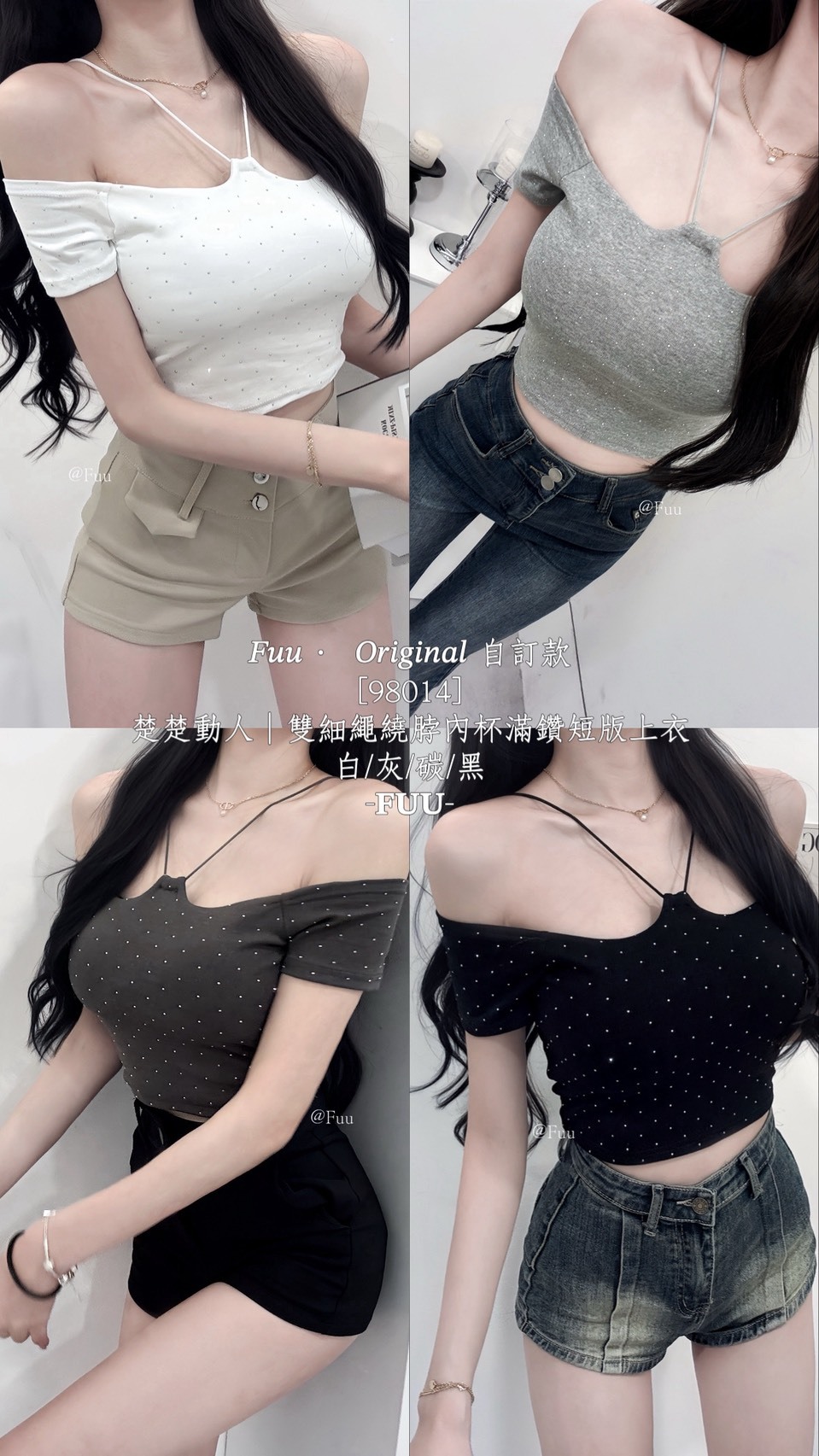 S__906617191