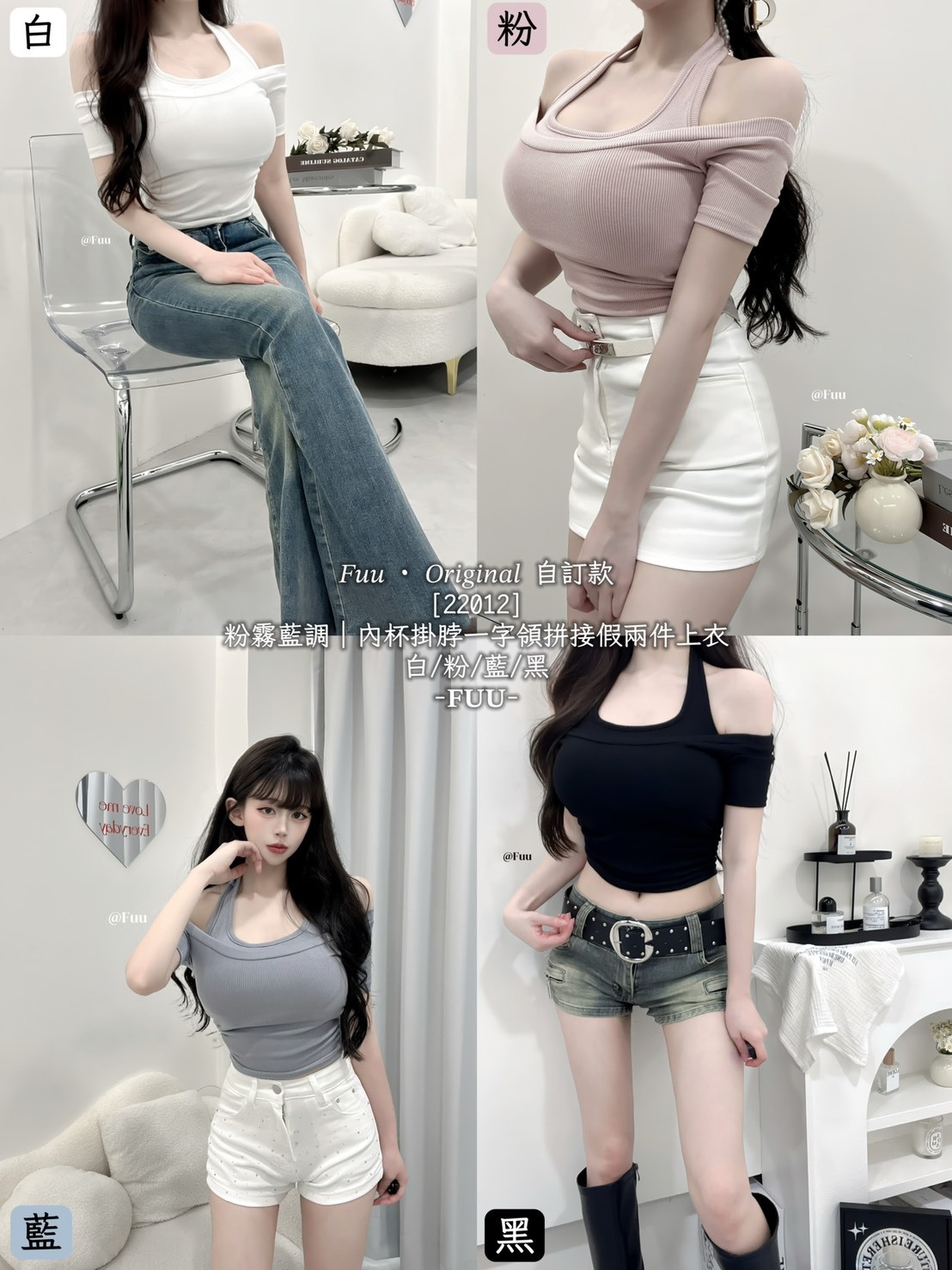 S__906617205