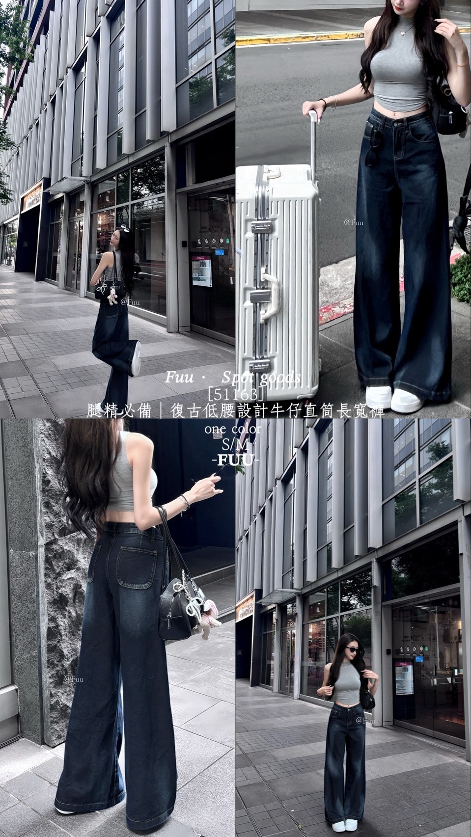 S__909172853