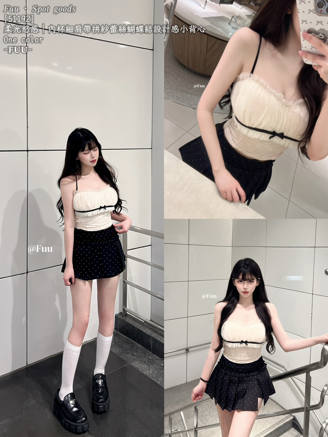 S__909172864