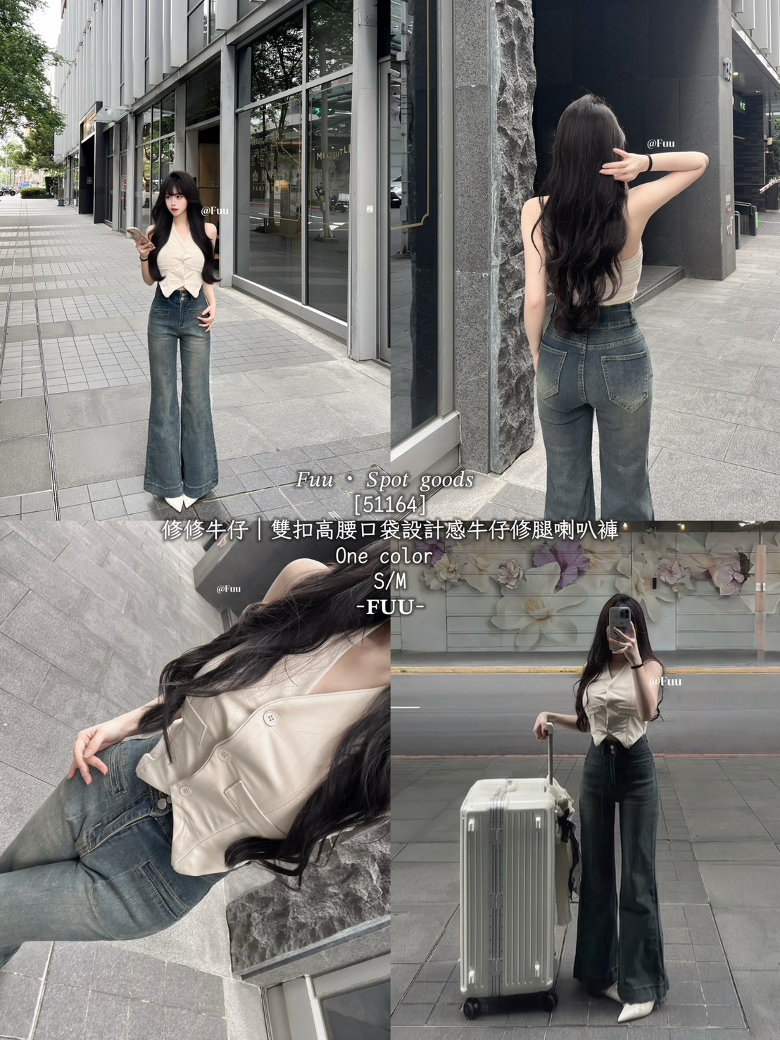 S__909172887