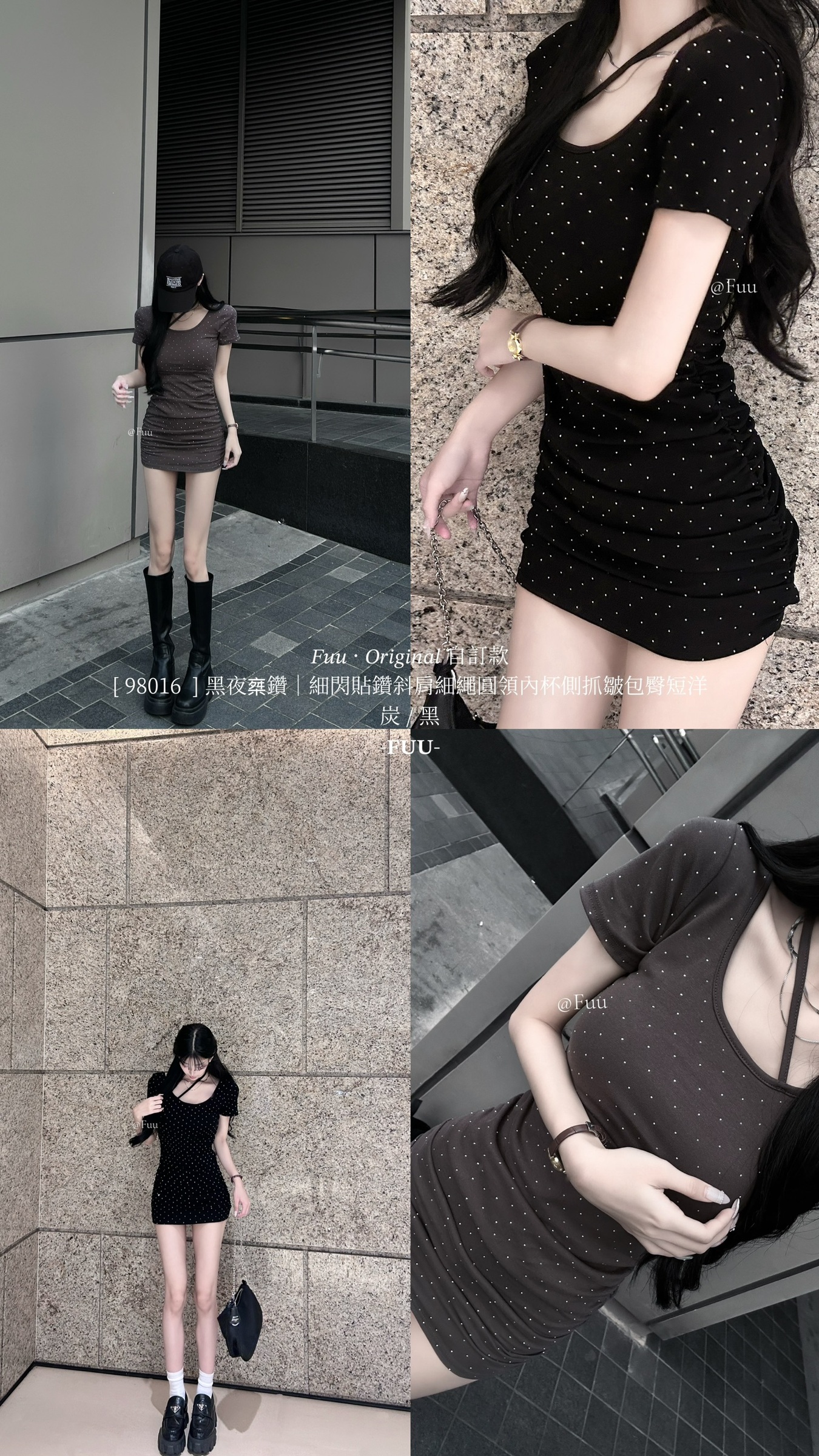 S__909172965