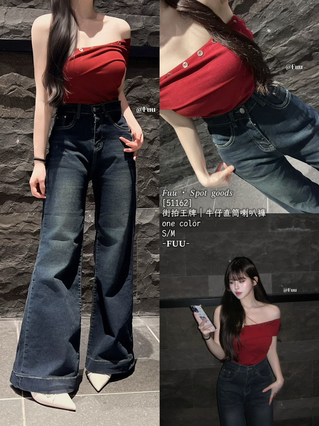 S__909590674
