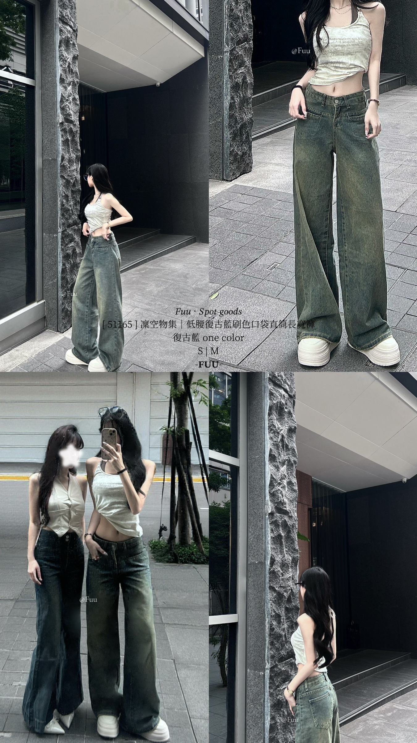 S__909590698