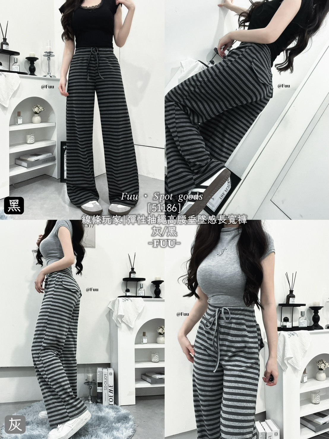 S__909590740