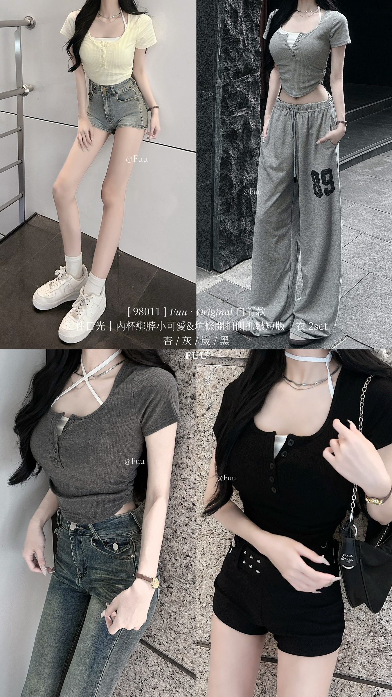 S__909590802