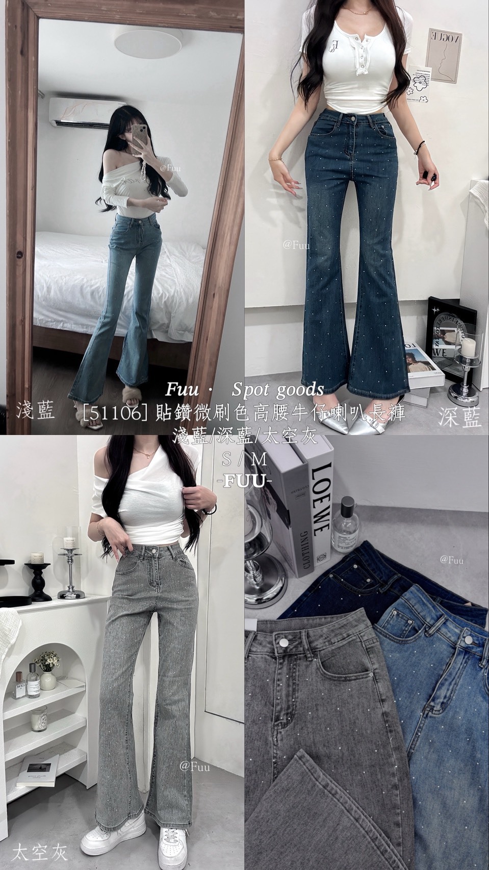 S__909942816