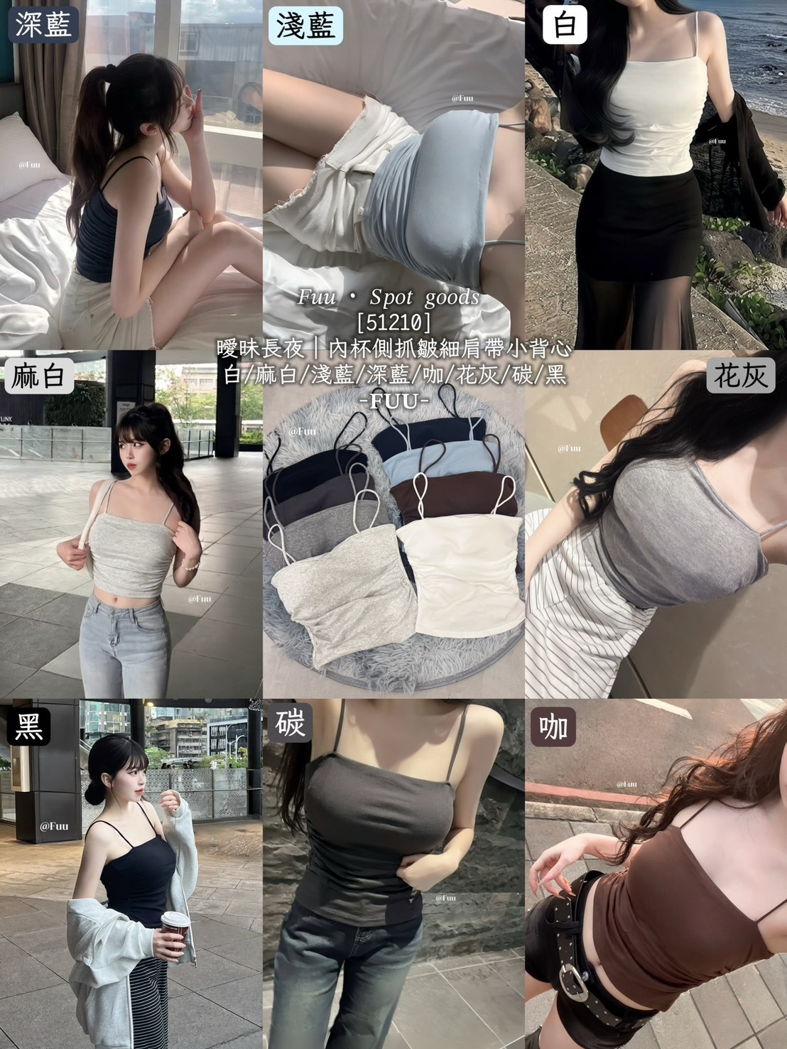 S__909942832