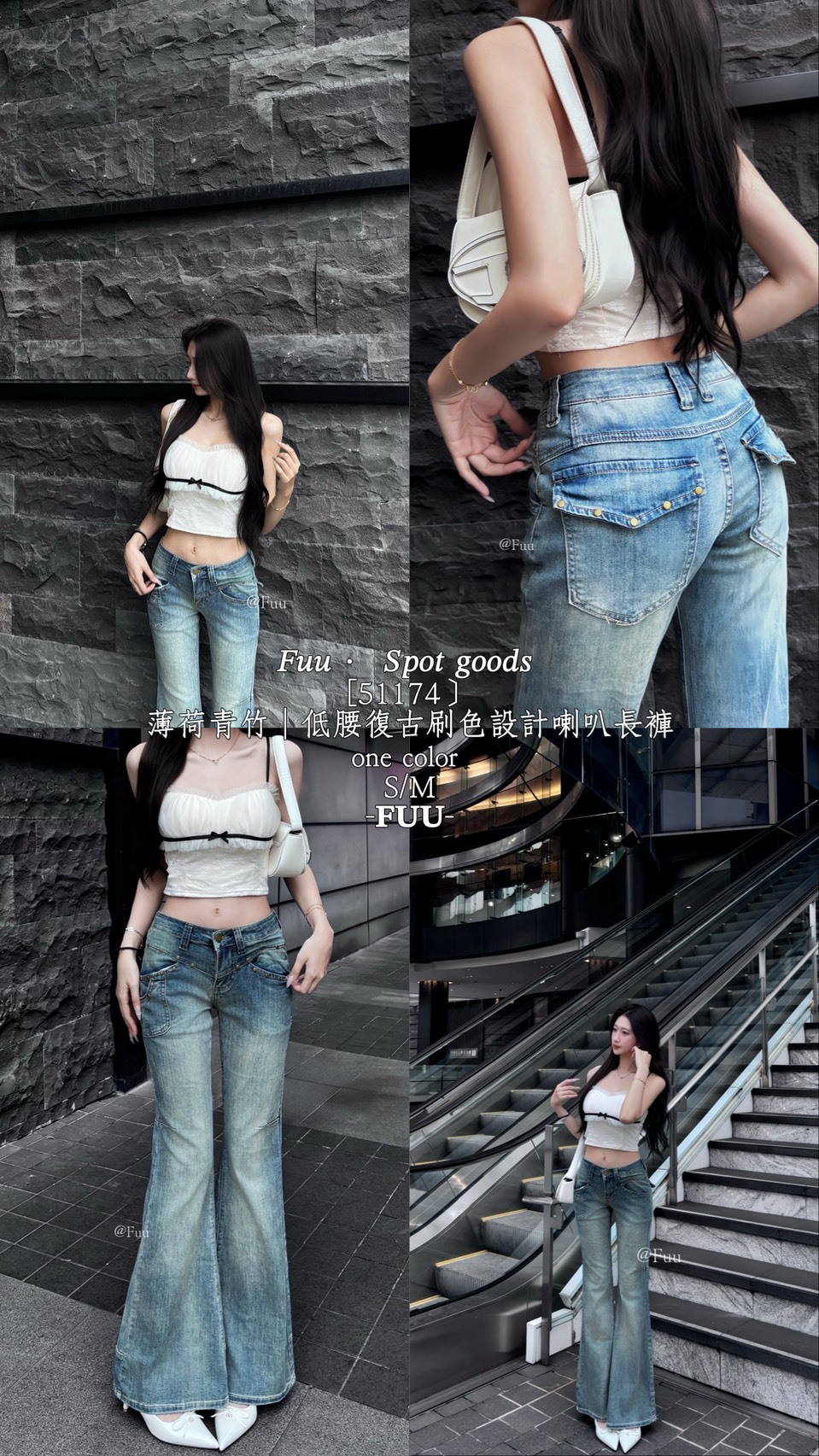 S__909942891